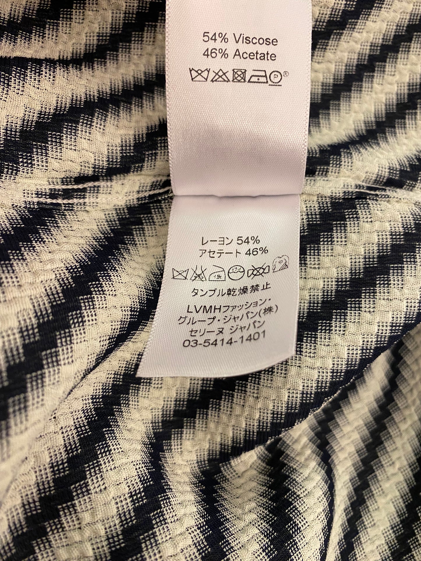 CELINE Oversized Striped Shirt Size 34