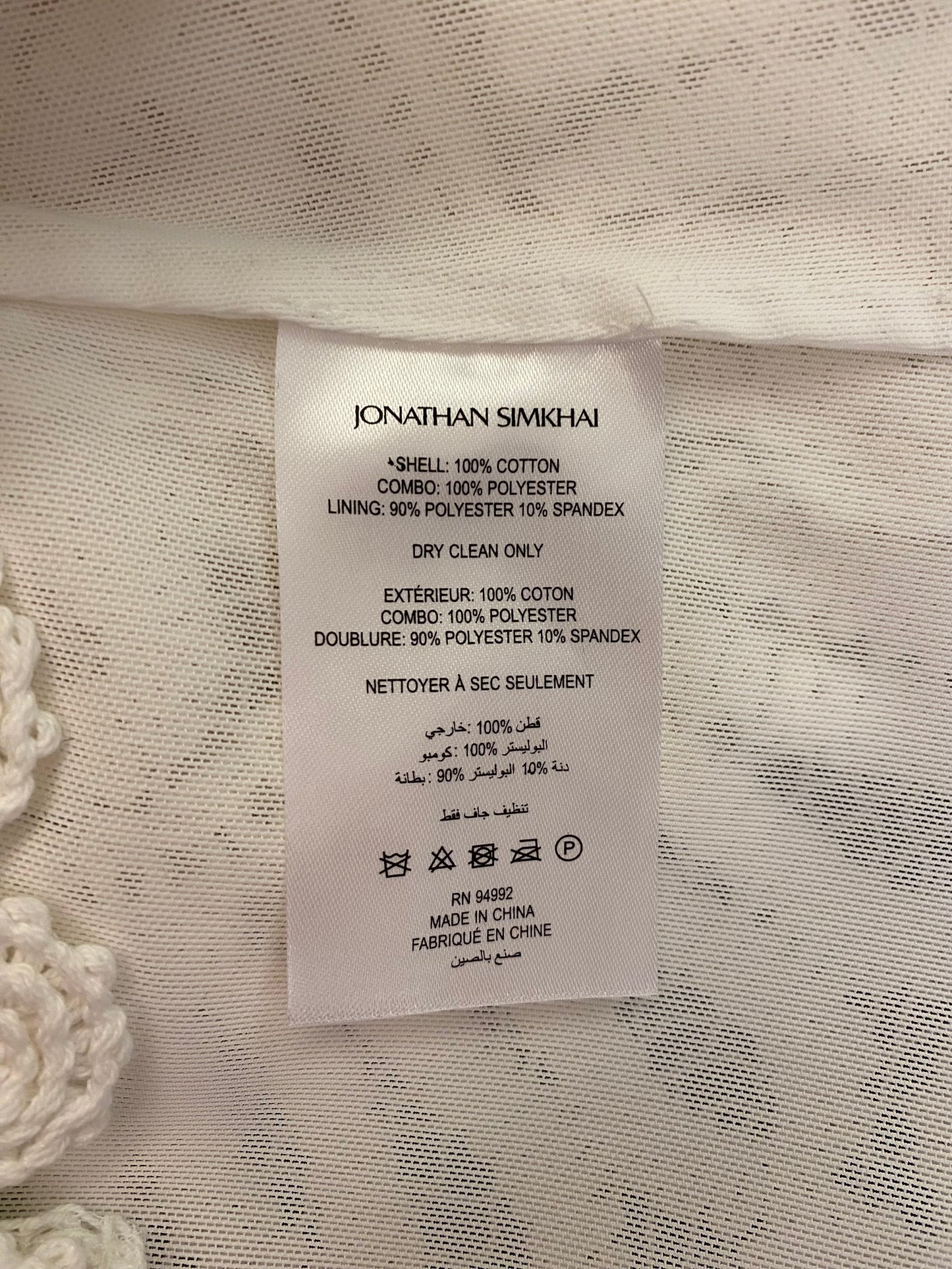 JONATHAN SIMKHAI White Dress Size 2/ 36
