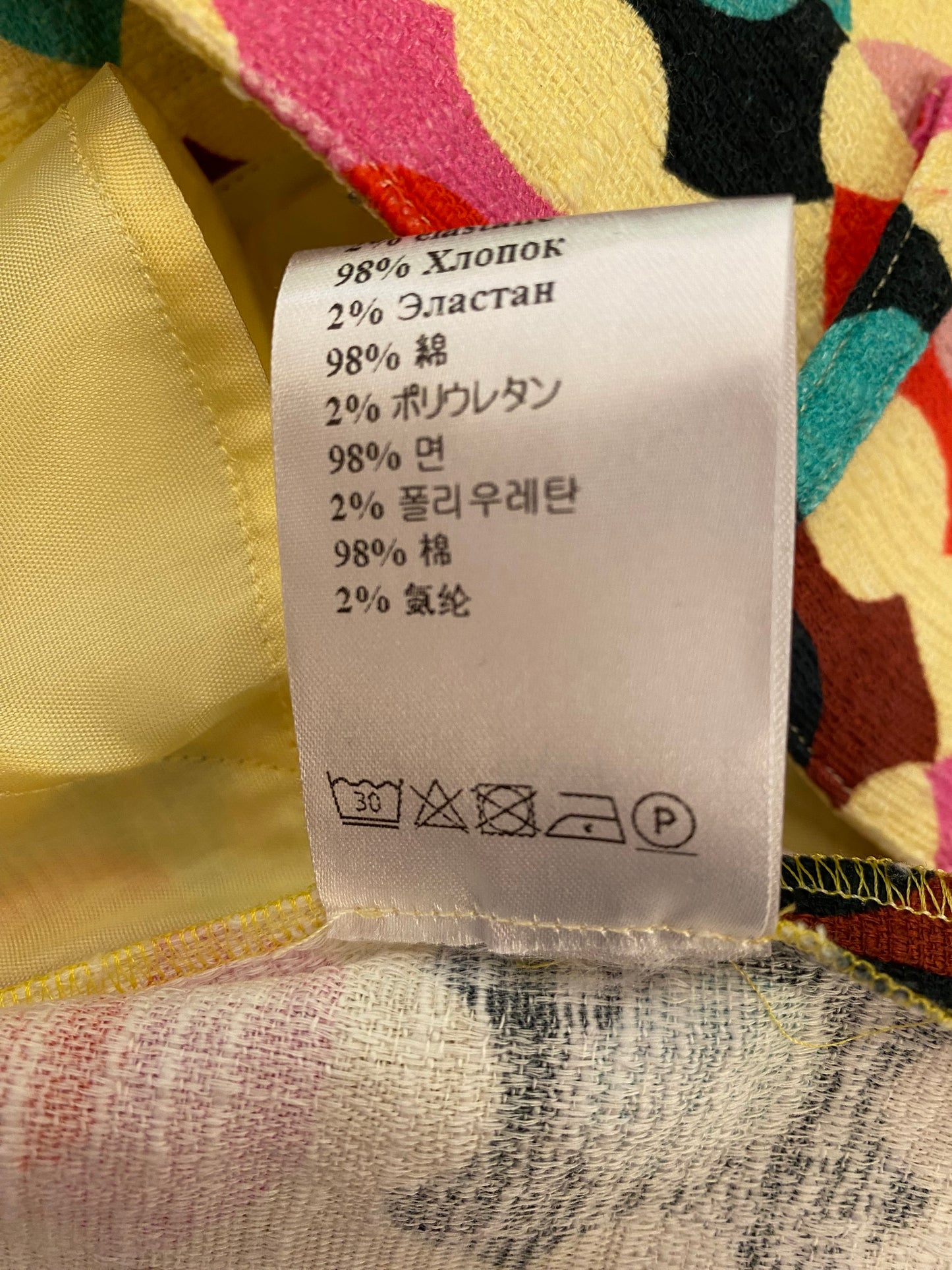 LA DOUBLEJ Cotton Top & Pants Size S