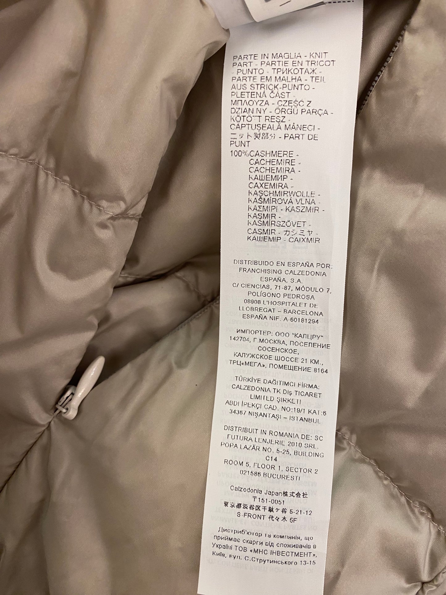 FALCONERI Reversible Down Jacket Size M