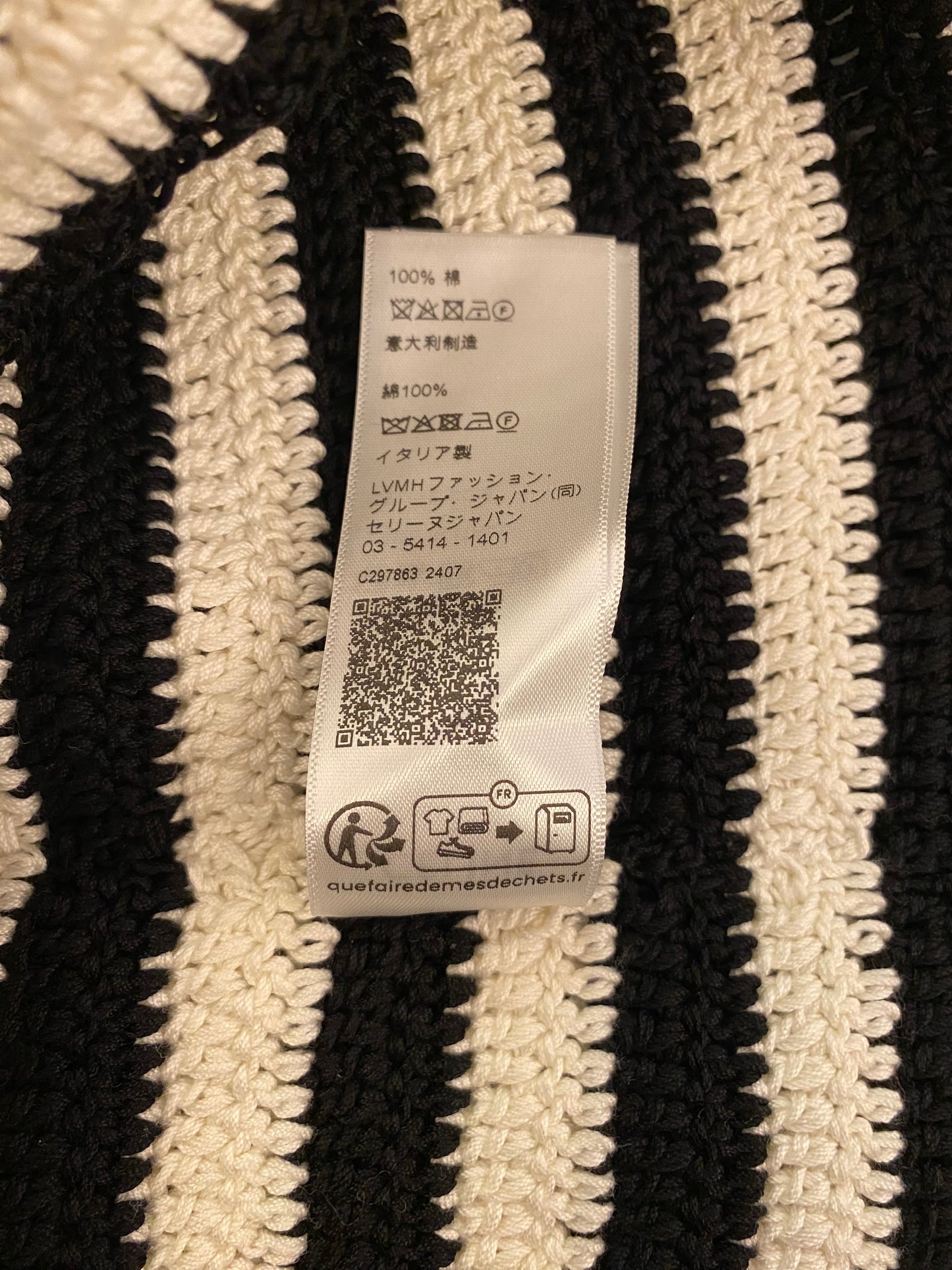 CELINE Crochet Crop Top Size M