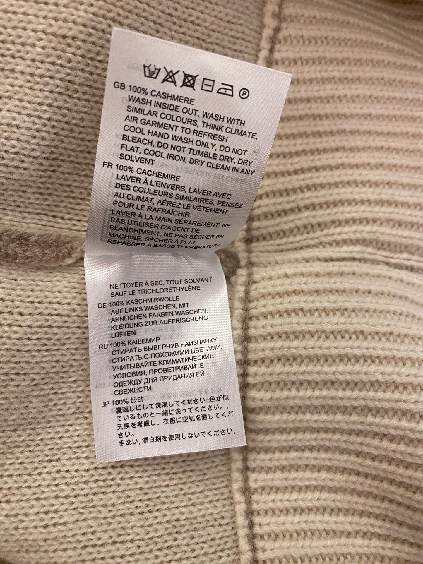 TOTÊME Double-sides Cashmere Knit Sweater Size XS