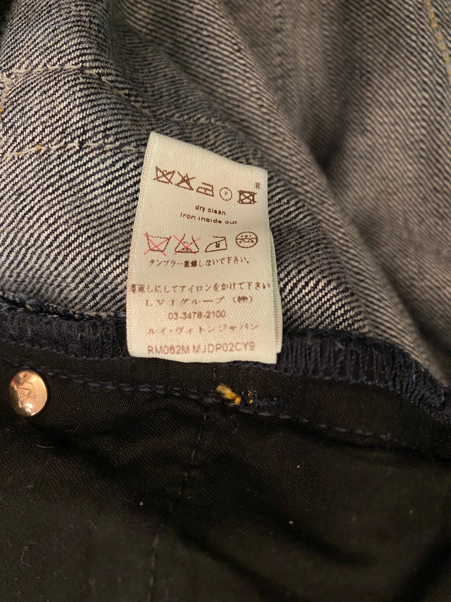 LOUIS VUITTON Indigo Blue Jeans Size 38