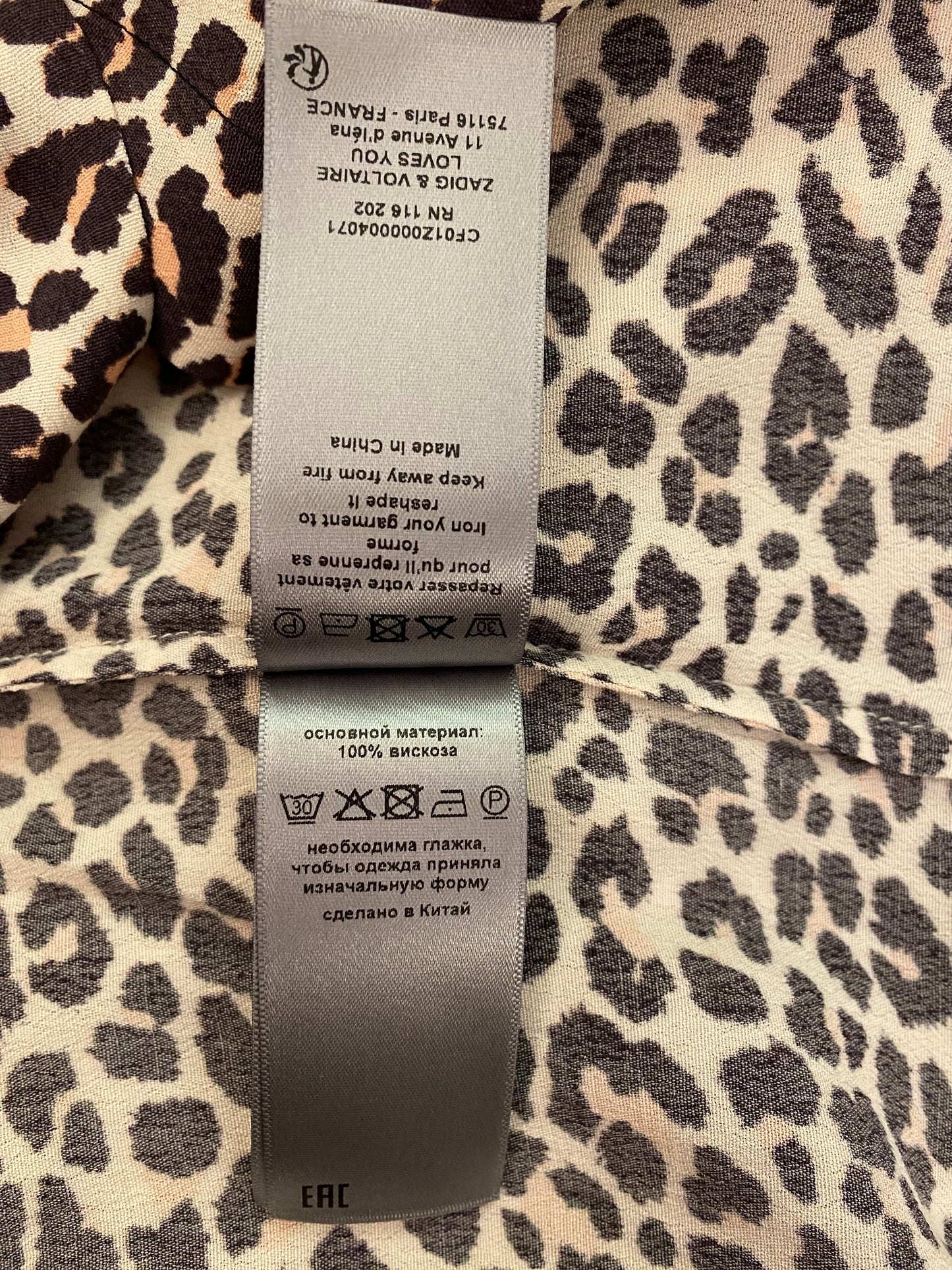 ZADIG & VOLTAIRE Leopard-Print Blouse Size M