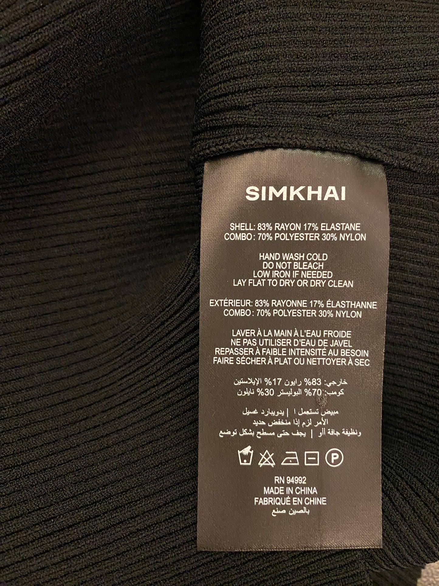 SIMKHAI Bell-Sleeve Knitted Top Size M