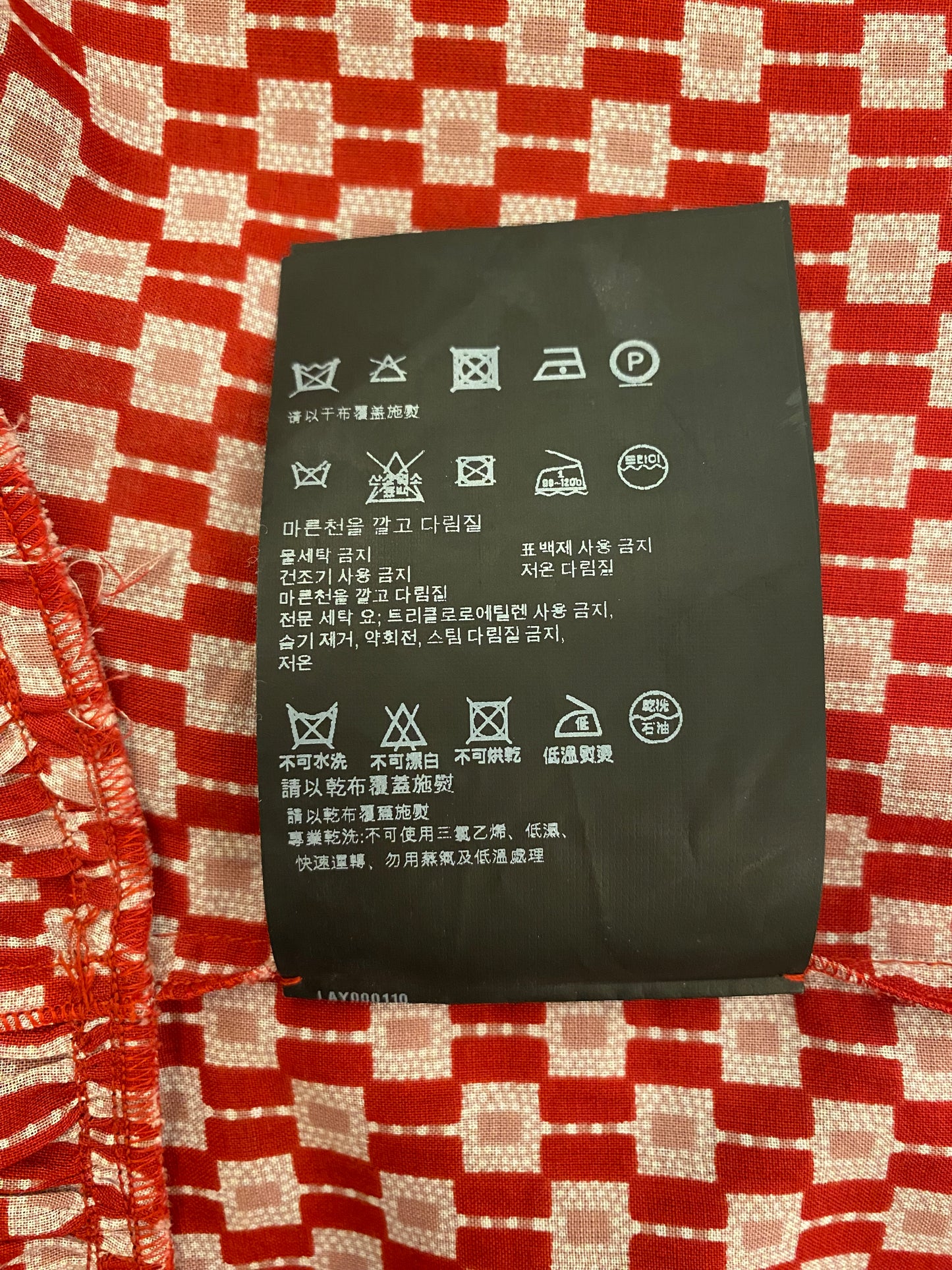 PRADA Cotton Dress Size It 38 Eu 34/36