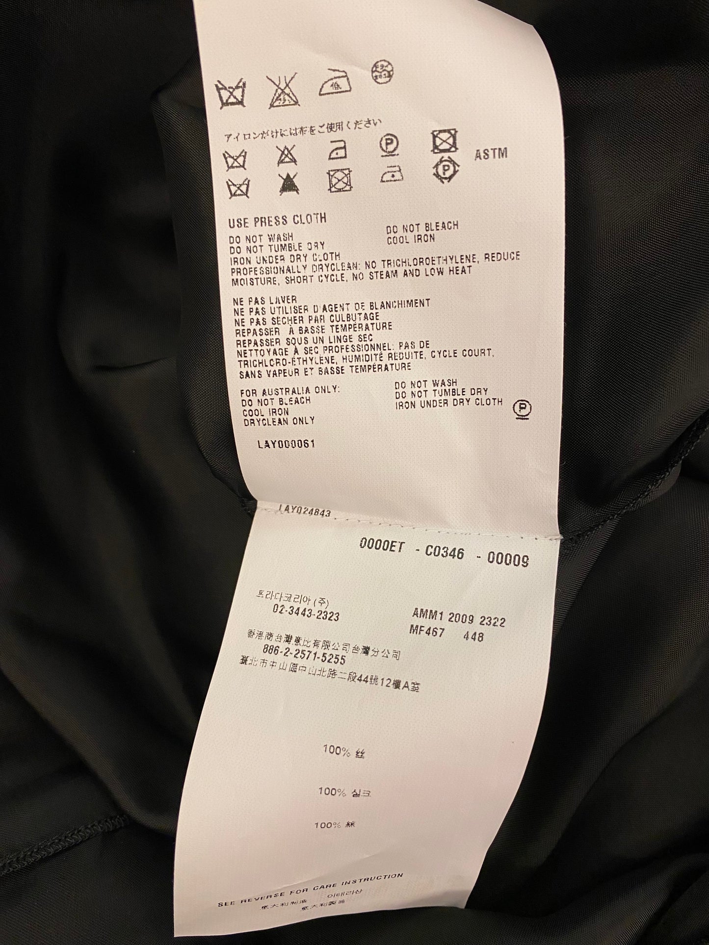 MIU MIU Silk Dress It Size 38 Eu 34