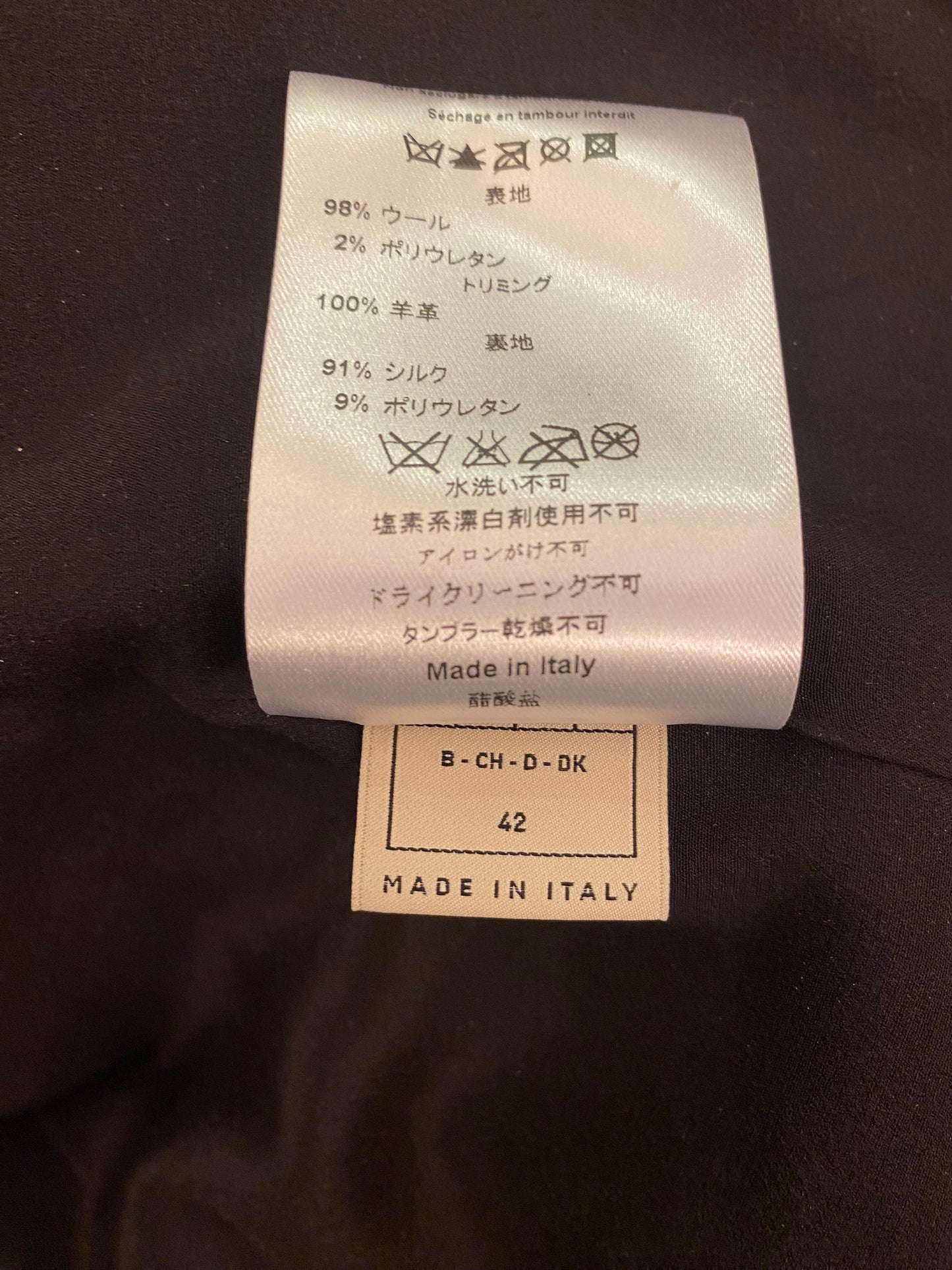 EMILIO PUCCI Wool Brown Dress Size 42