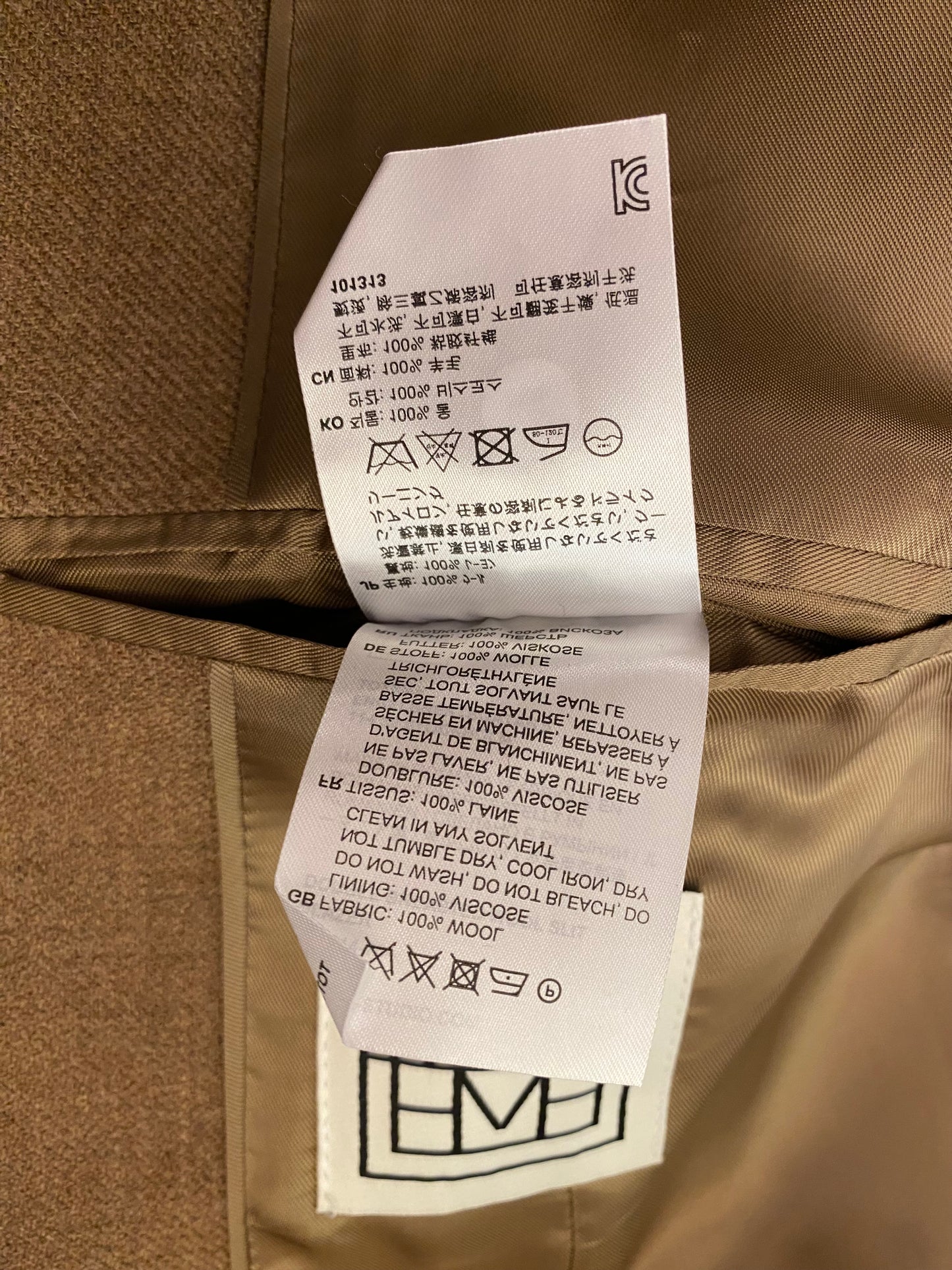 TOTÊME Double Breasted Wool Blazer Size 38