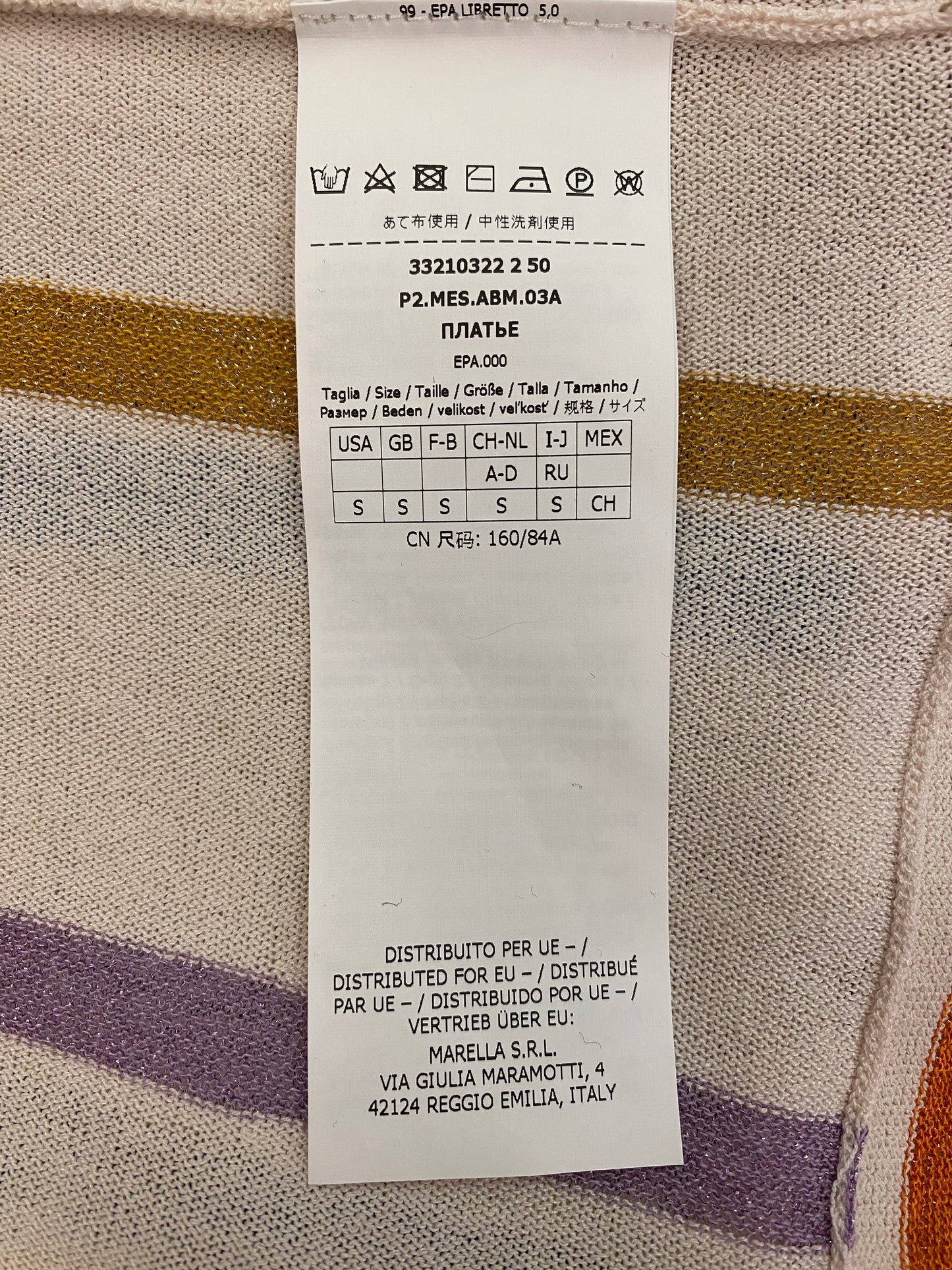 MARELLA Multi Stripe Knitted Dress Size S