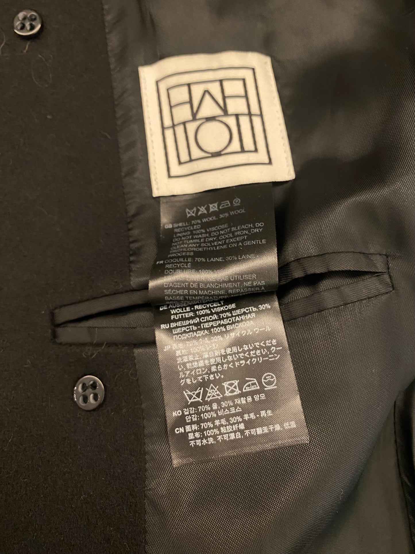 TOTÊME Double-Breasted Tailored Wool Coat Size 34