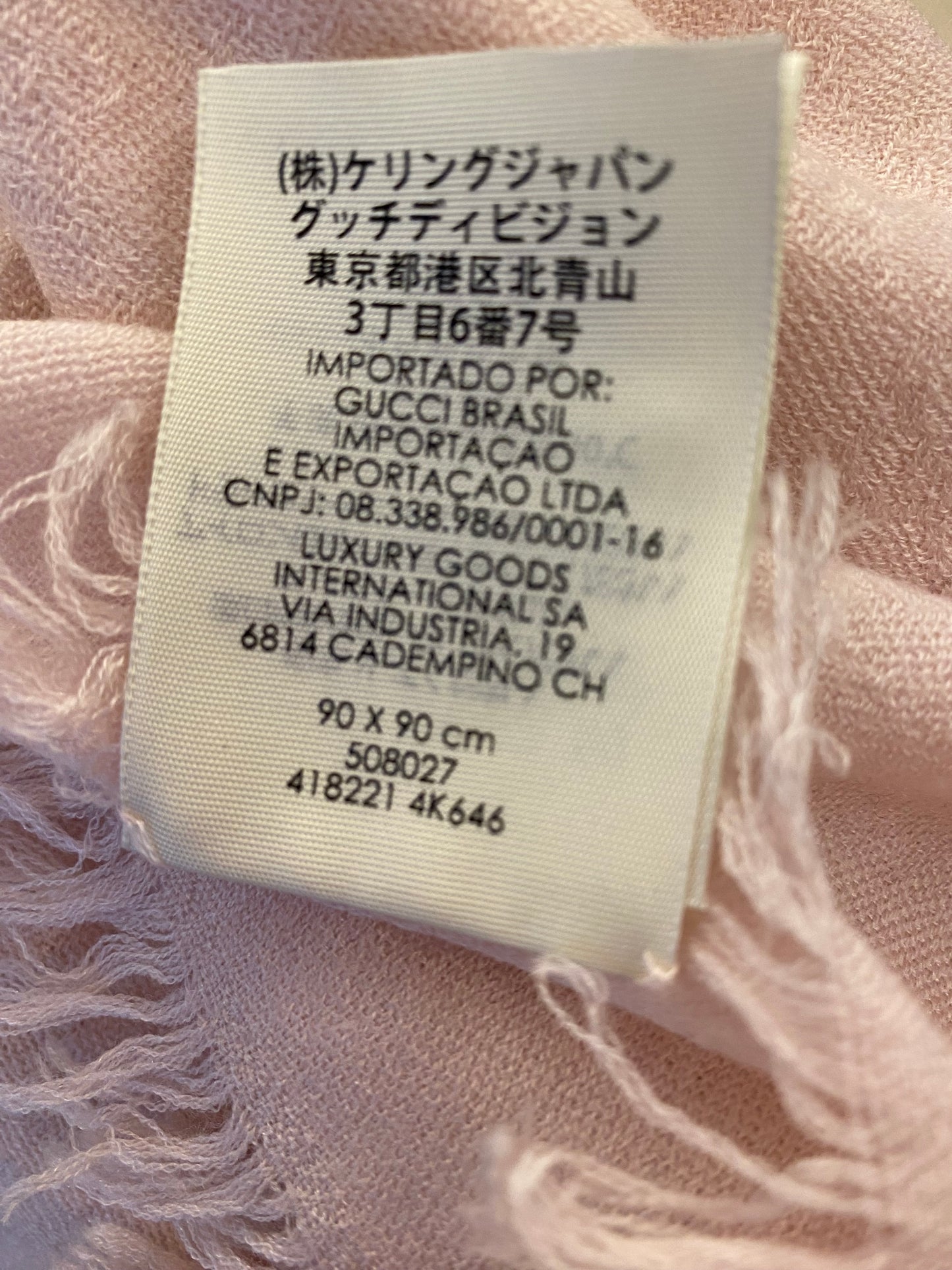 GUCCI Wool Scarf 90