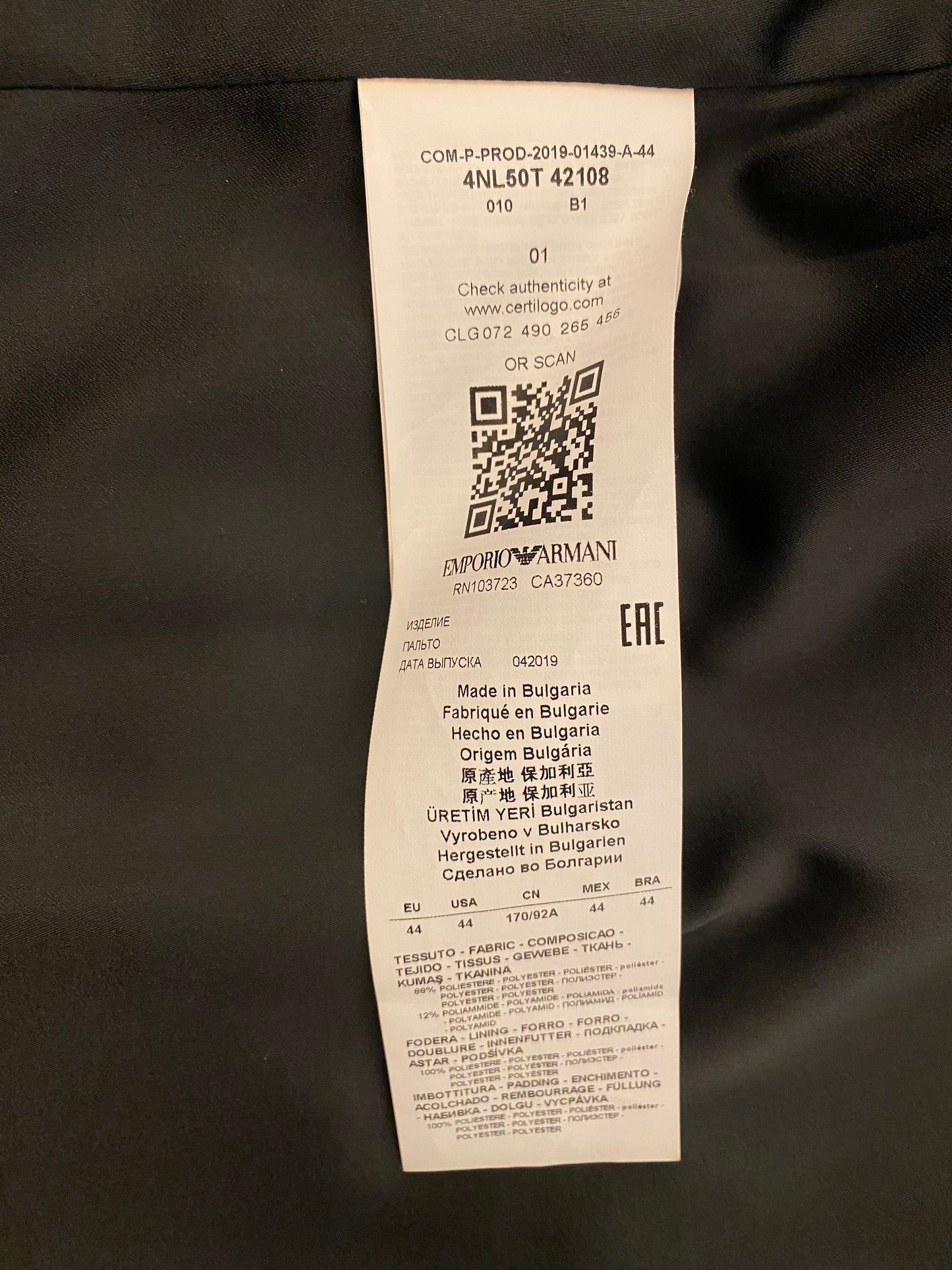 EMPORIO ARMANI Printed Coat Size EU 40