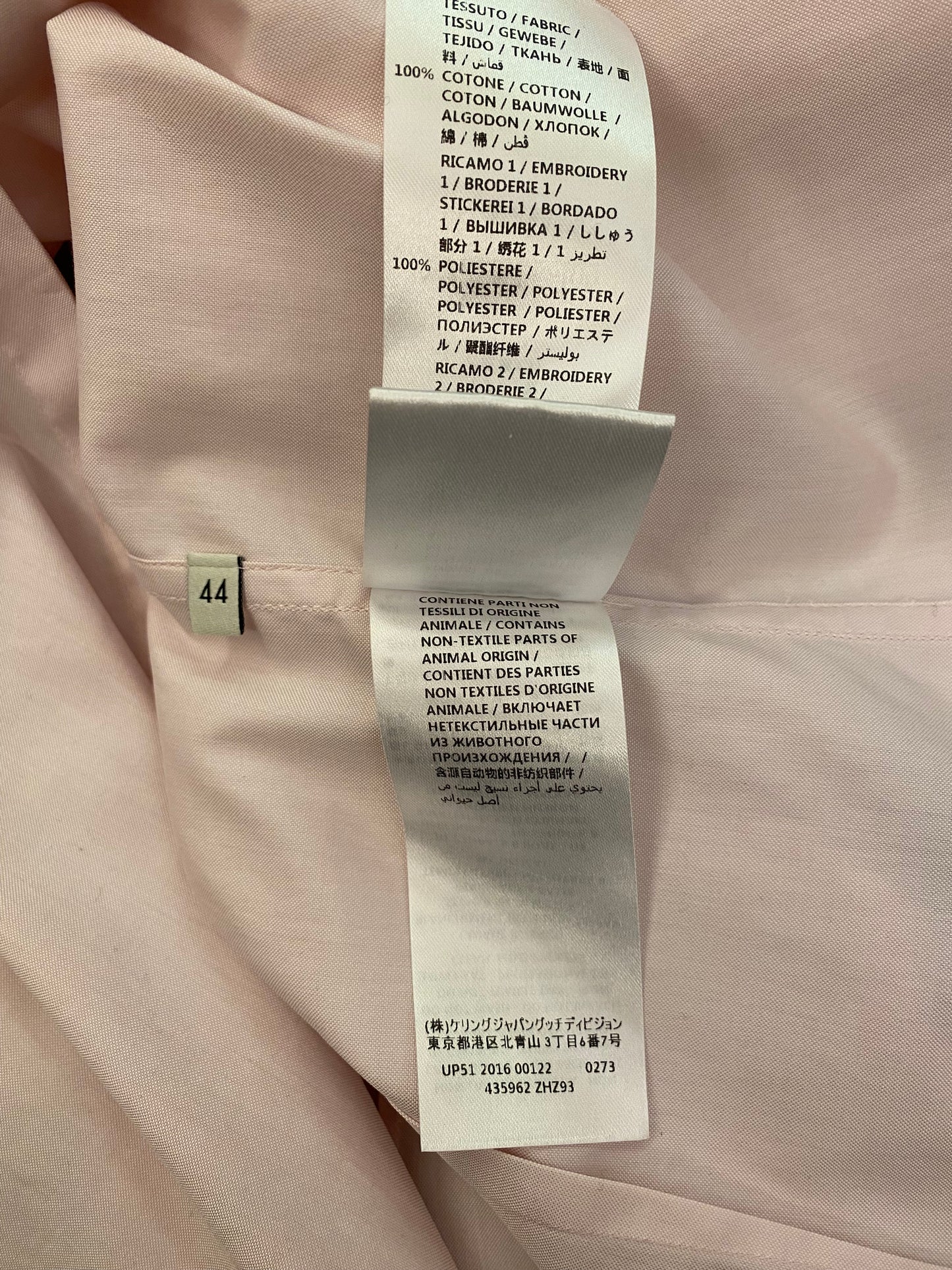 GUCCI Cotton Shirt Size It 44 Eu 38