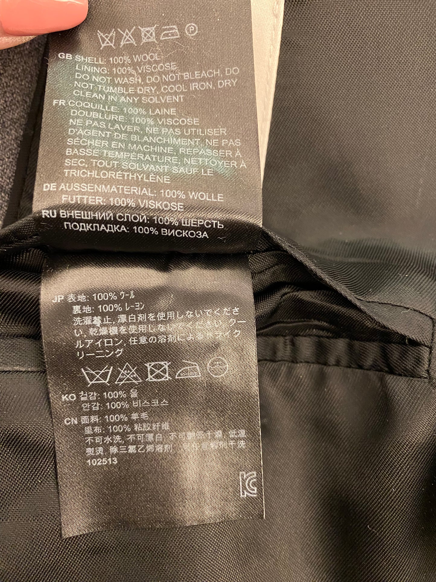 TOTÊME Double-Breasted Wool Blazer Size 34