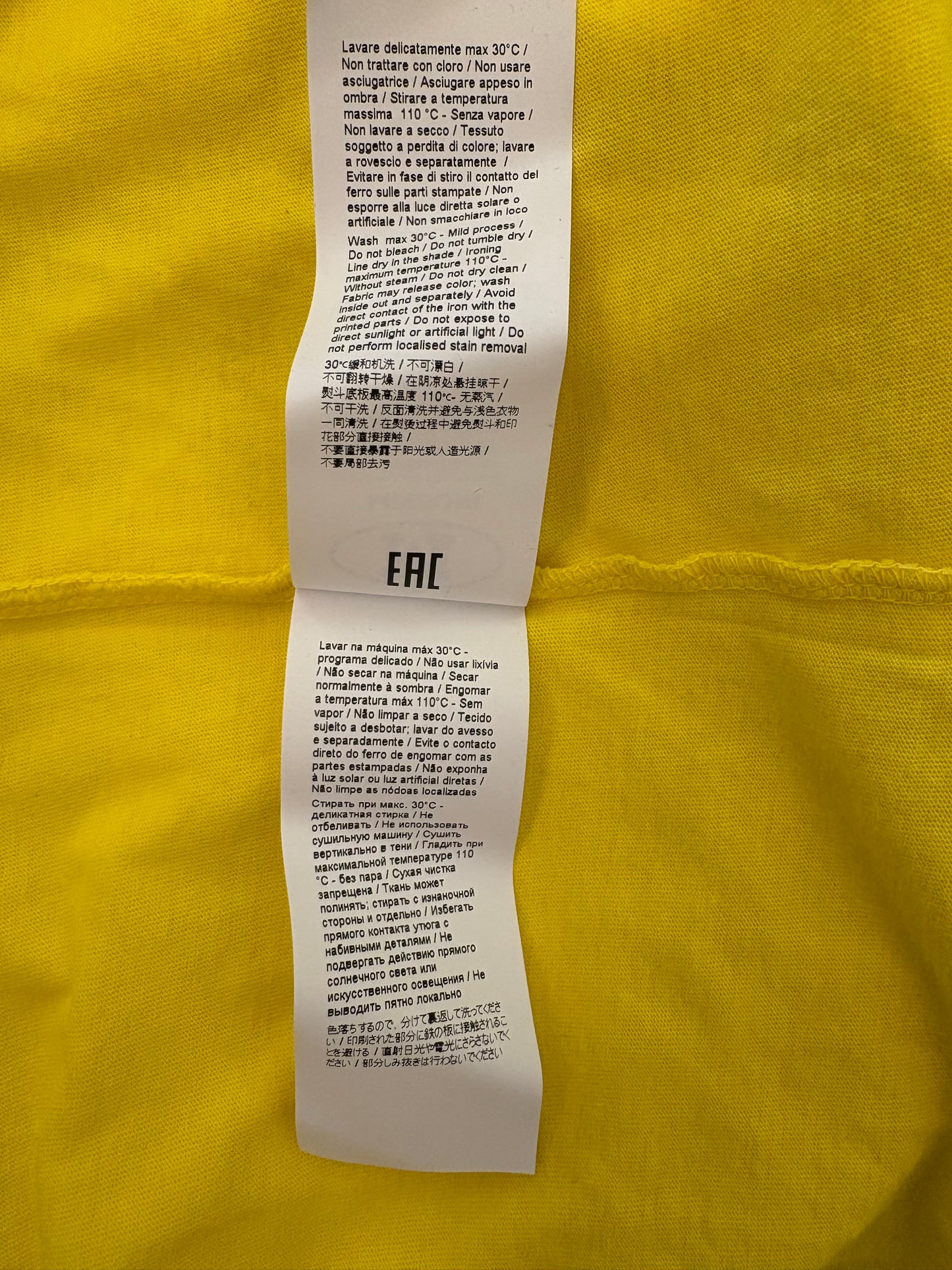 M MISSONI Sport Compass Logo Graphic T-Shirt- Yellow Size S
