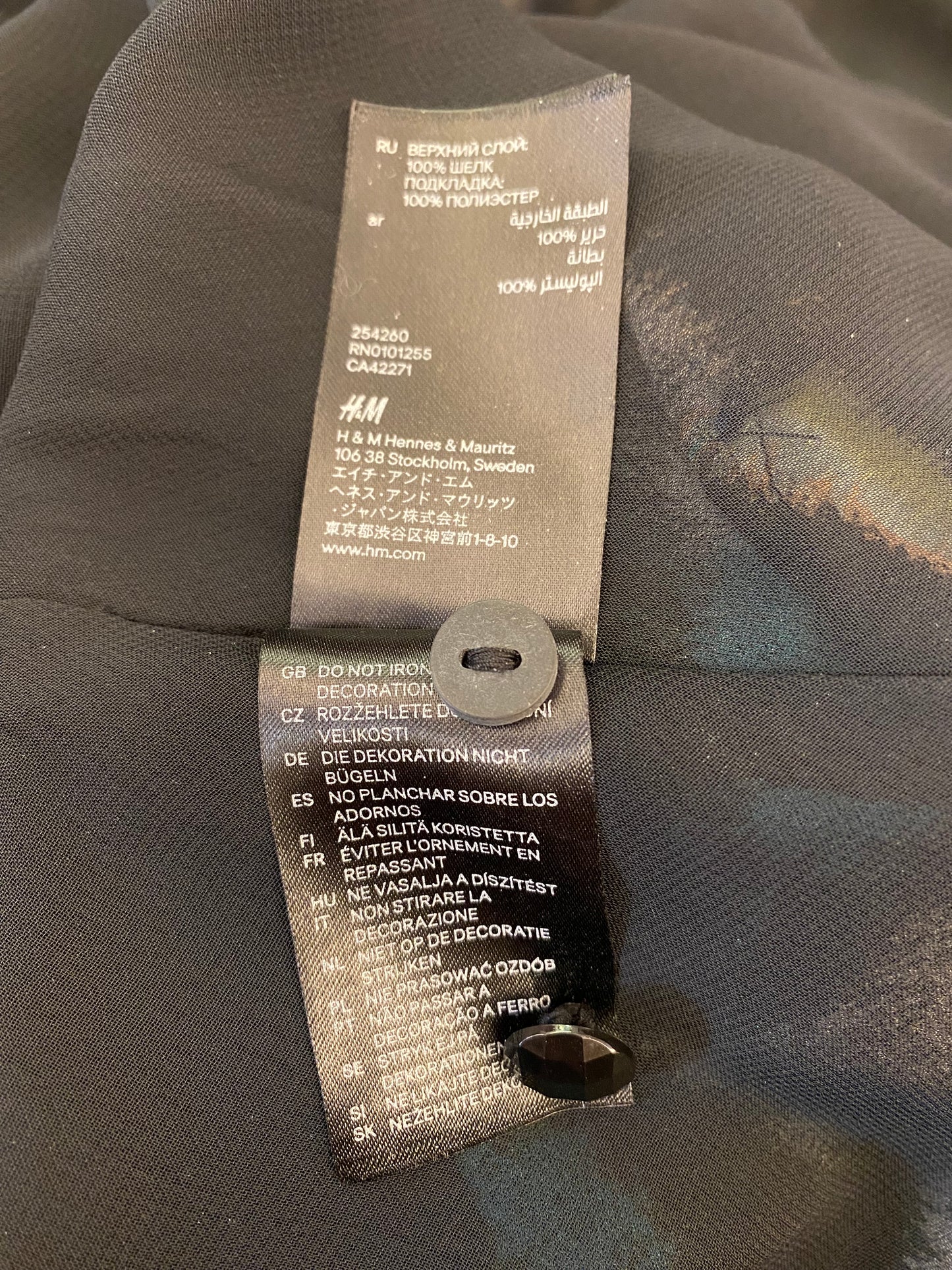 MATTHEW WILLIAMSON for H&M Long Ruffle Dress Size 36