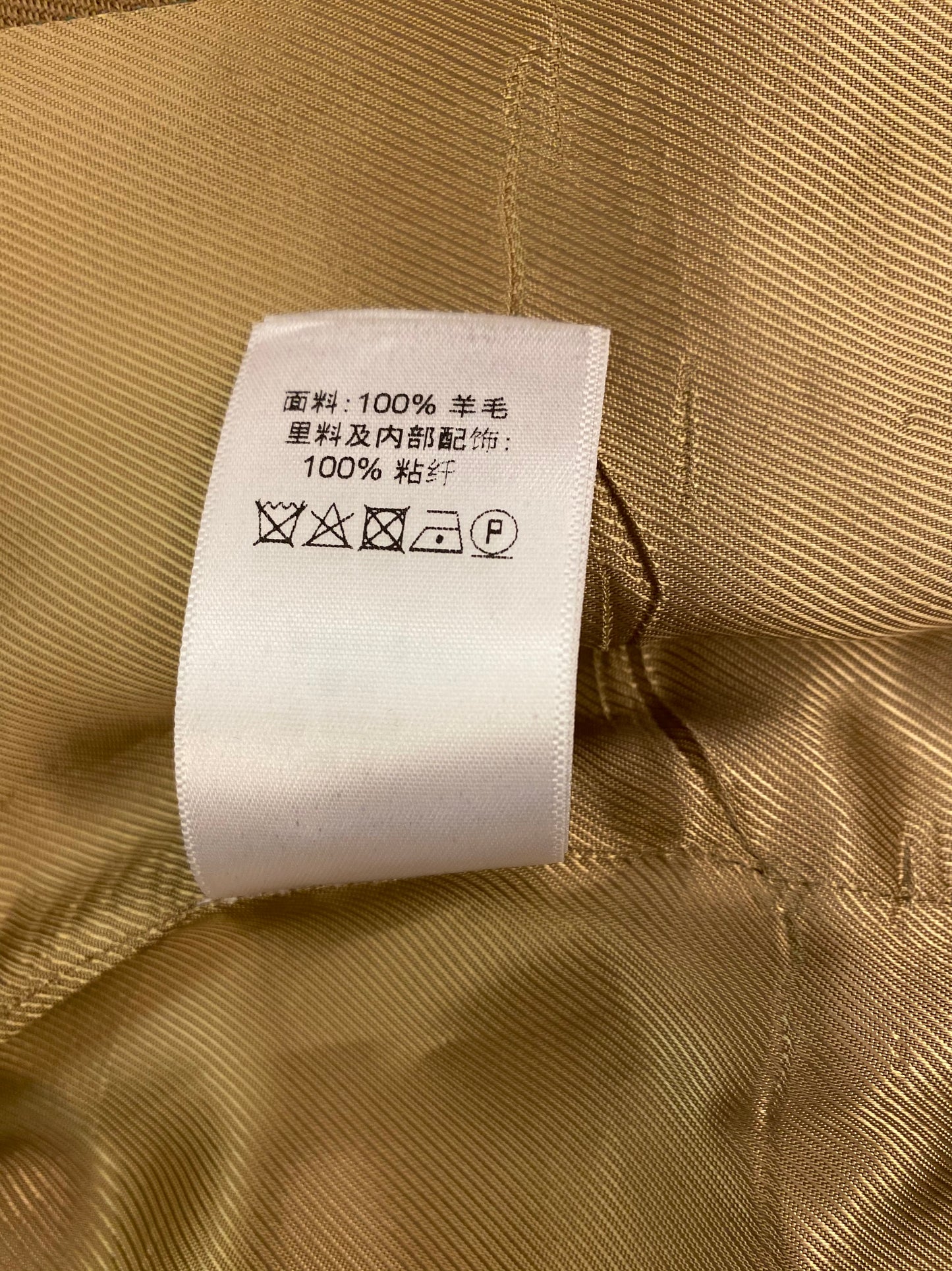 CÉLINE Beige Blazer Size 36