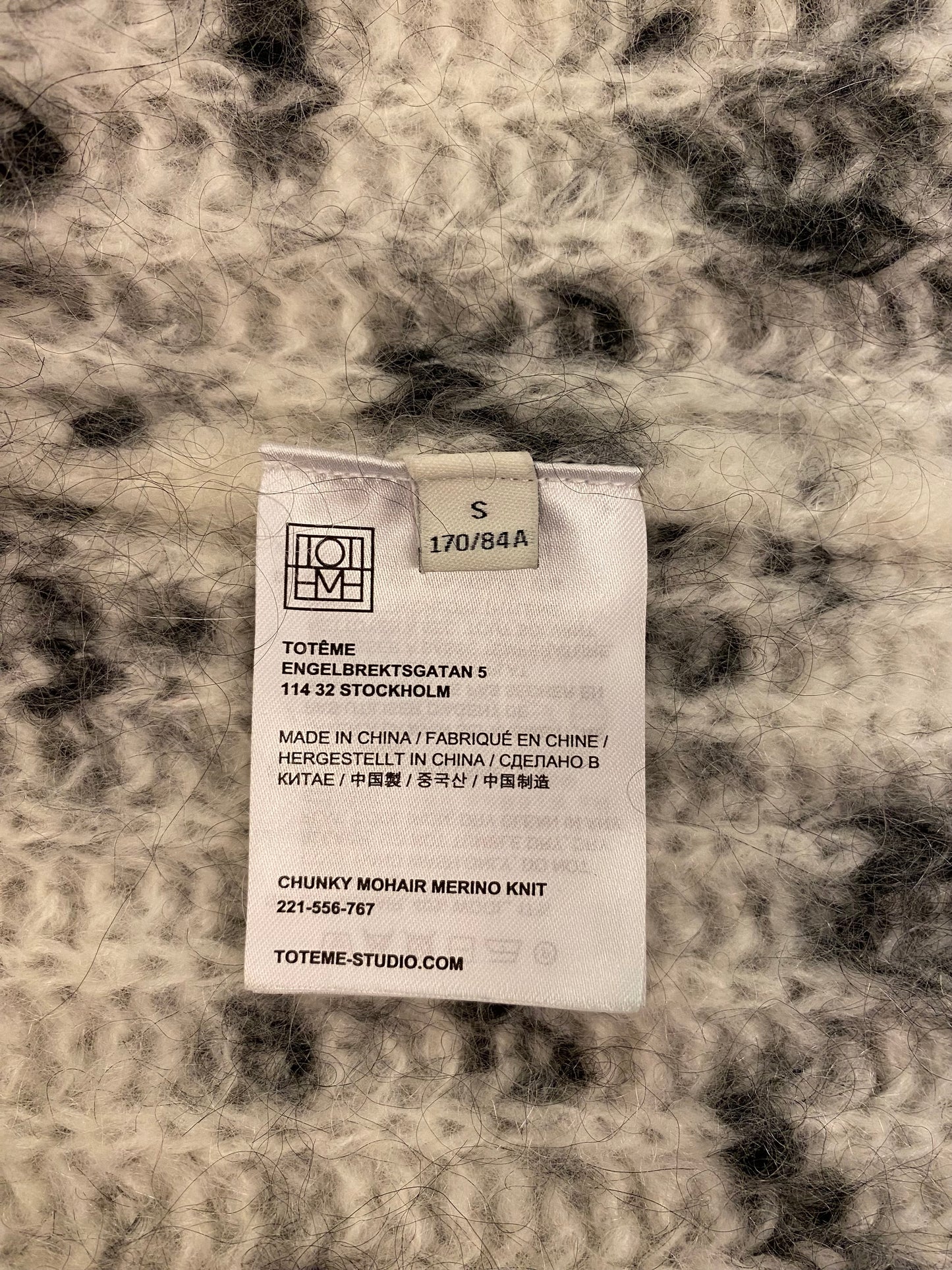 TOTÊME Chunky Mohair Merino Knit Sweater Size S