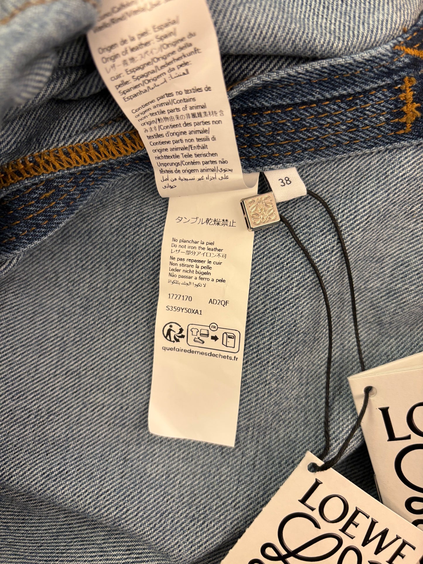 LOEWE (NWT) Anagram Denim Jacket Size 38