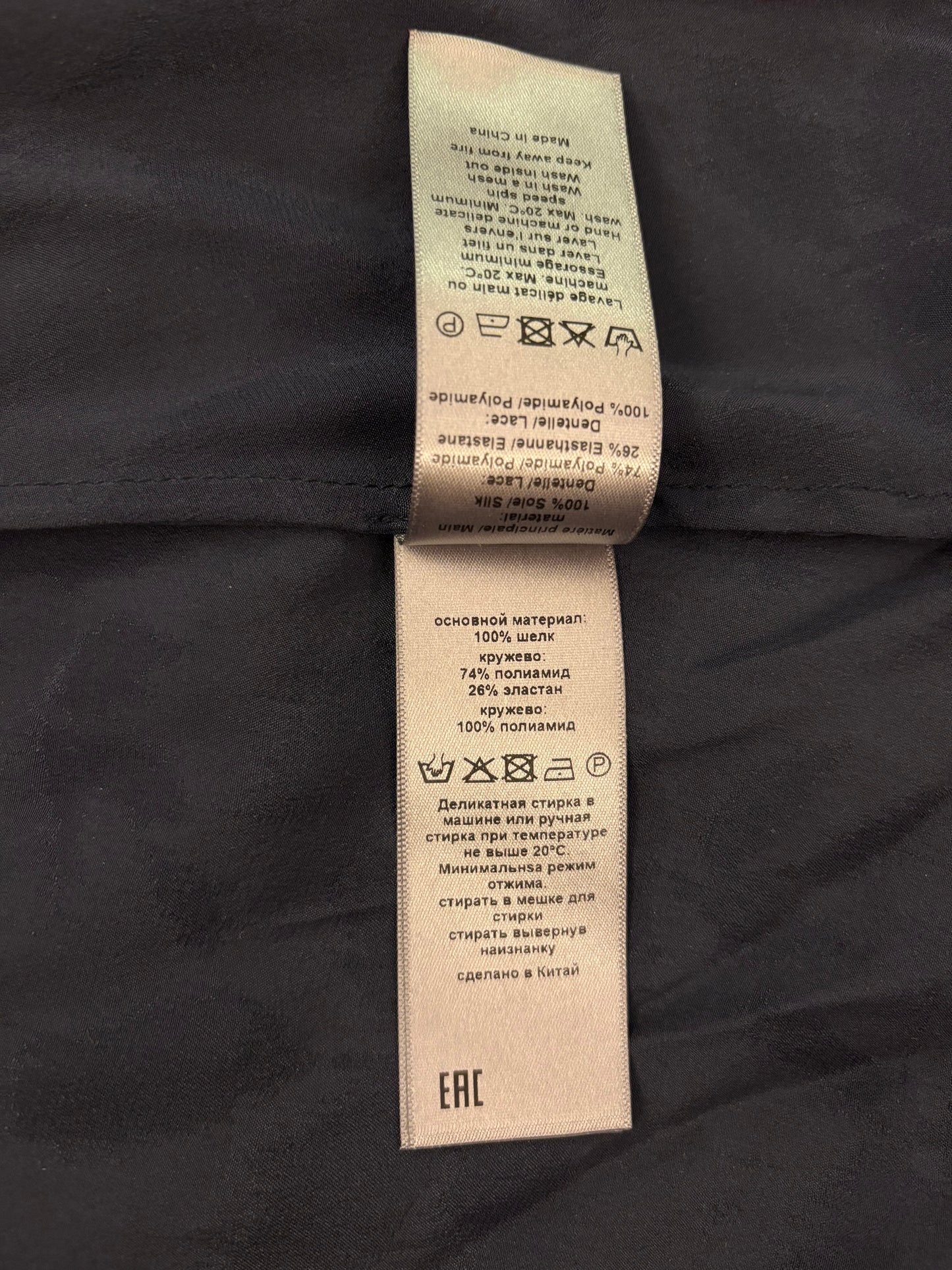 ZADIG & VOLTAIRE (NWT) Risty Silk Jacquard Midi Dress Size XS