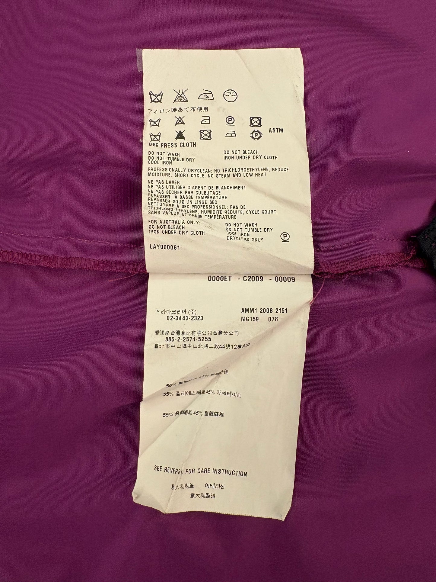 Miu Miu Archival Purple Pleated Mini Skirt Size IT 40 (Y2K / 2008)