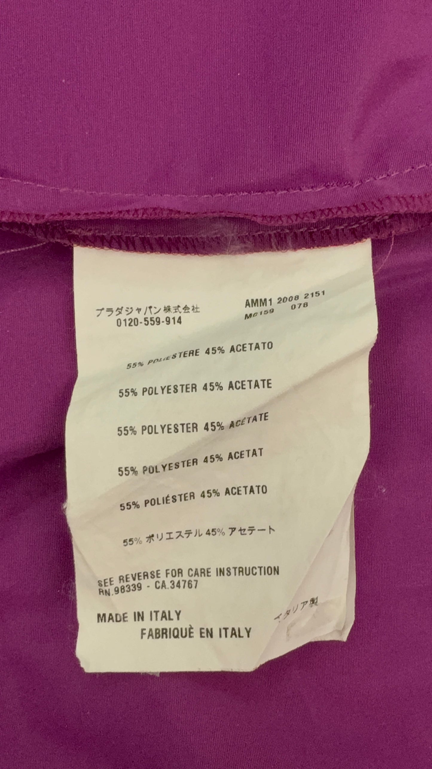 Miu Miu Archival Purple Pleated Mini Skirt Size IT 40 (Y2K / 2008)