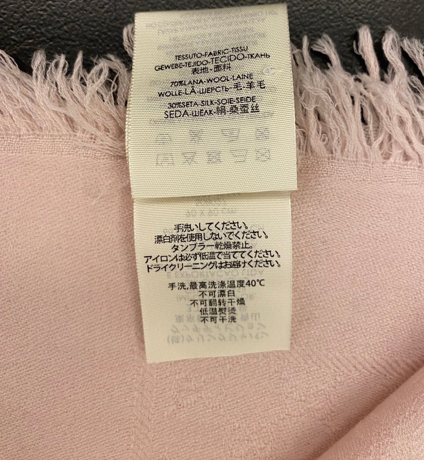 GUCCI Wool Scarf Light Pink 90