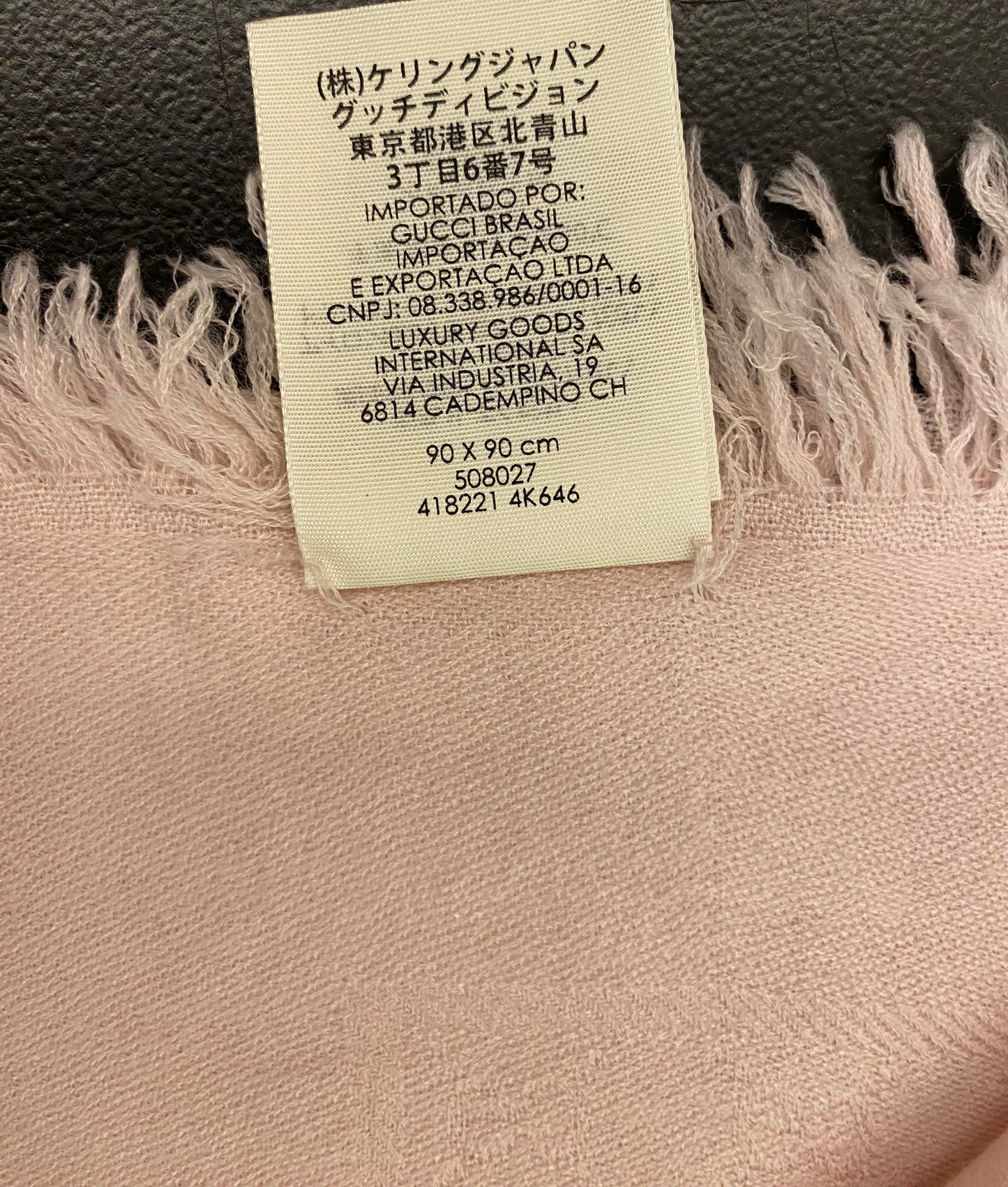 GUCCI Wool Scarf Light Pink 90