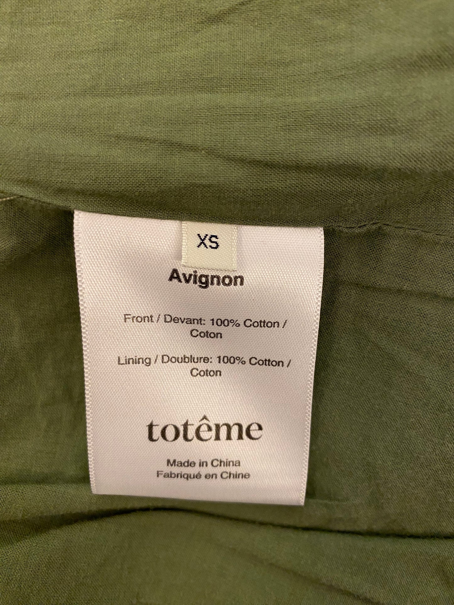 TOTÊME Army Jacket Khaki Green Size XS