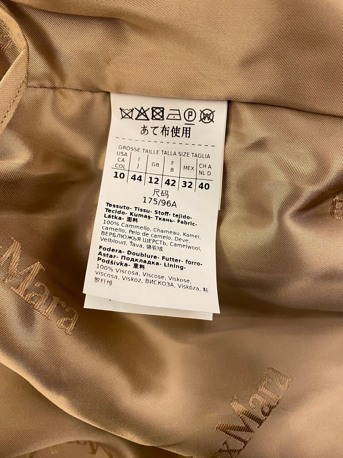 MAX MARA Beige Camelhair Coat Size Eu 40