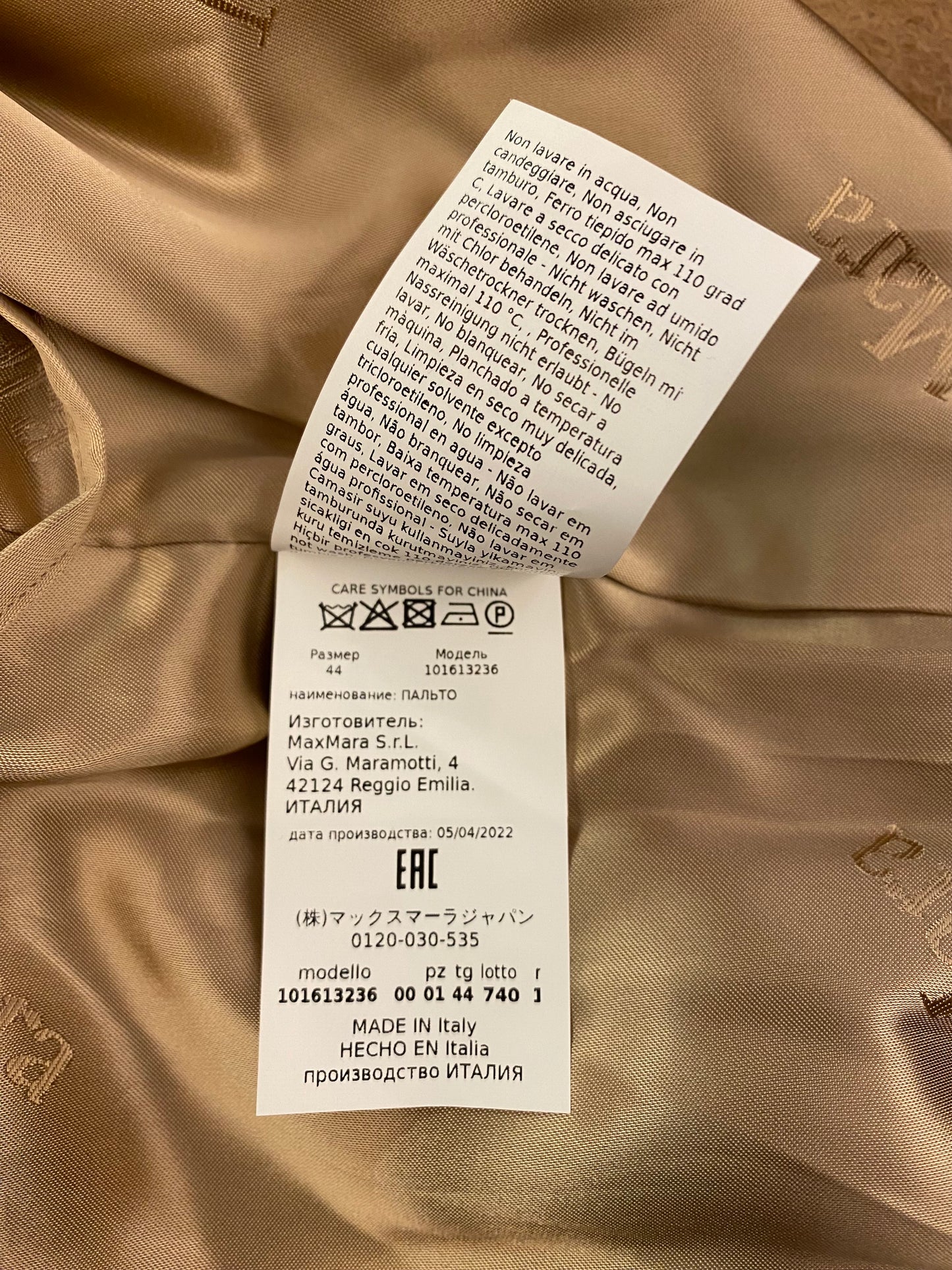 MAX MARA Beige Camelhair Coat Size Eu 40