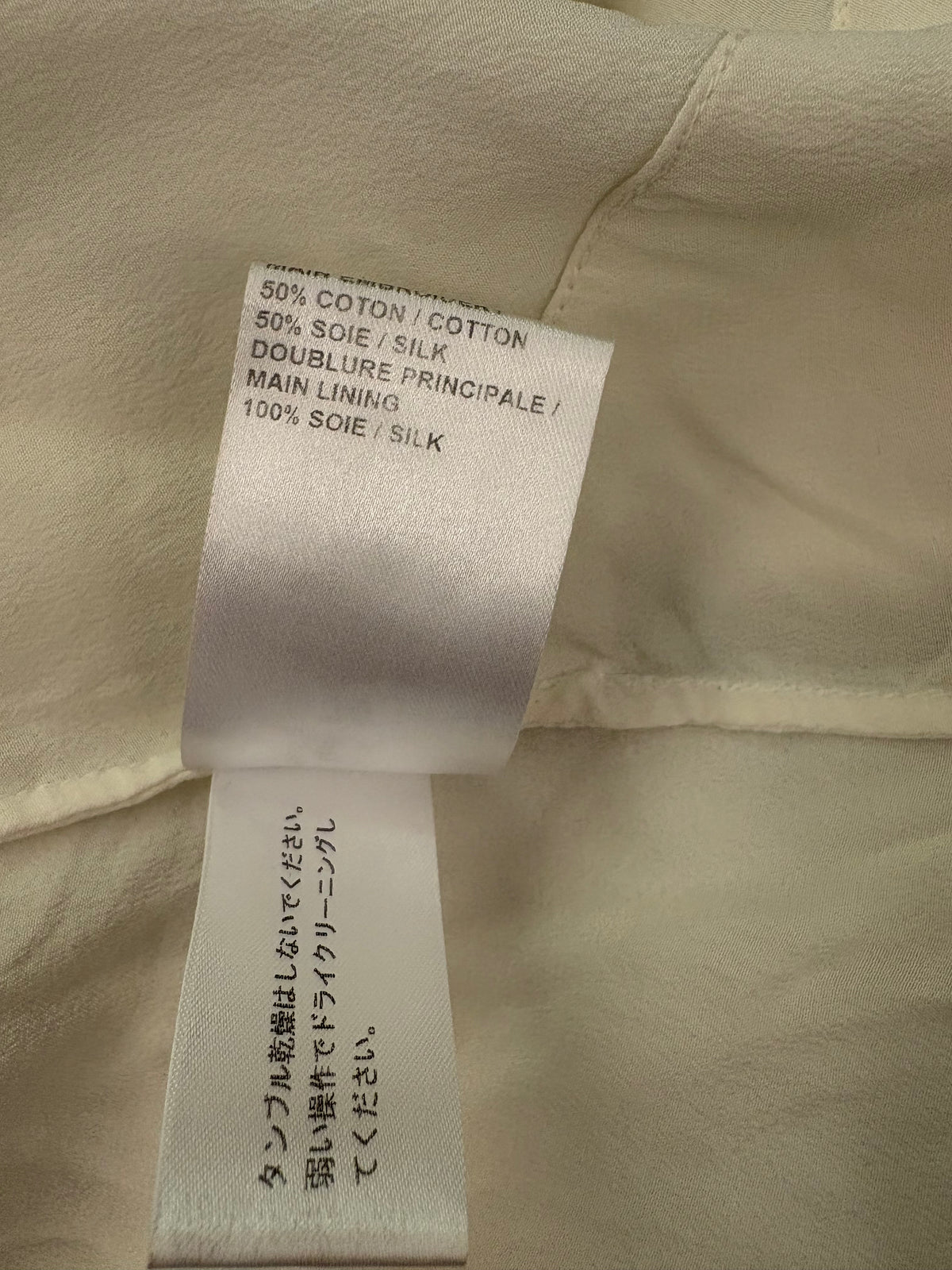 CHLOÉ Butterfly Broderie Anglaise Tassel Tulle Dress Size FR 36
