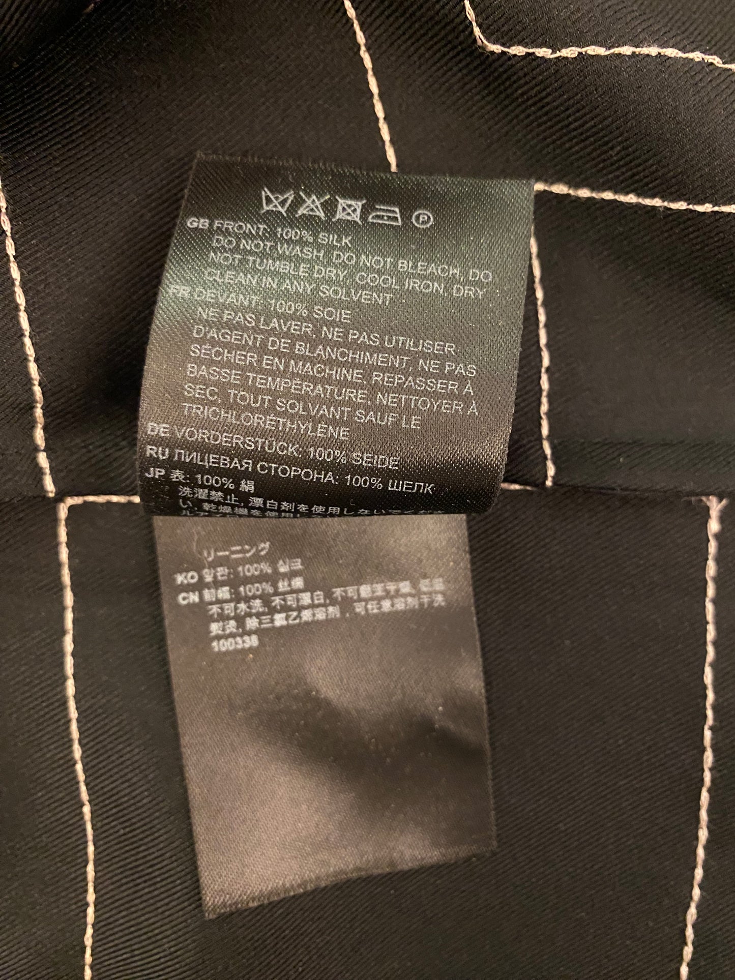 TOTÊME Logo-Embroidered Silk Set Size S