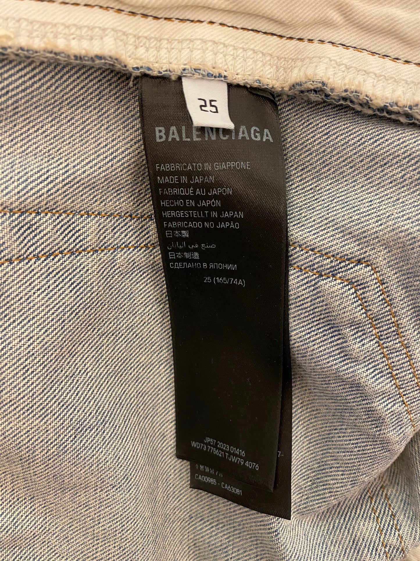 BALENCIAGA Denim Flared Jeans Size 25