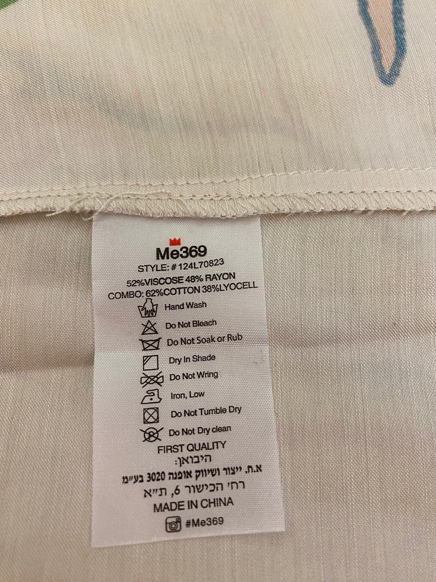 ME369 Elena Magic Combined Denim Dress Size XS