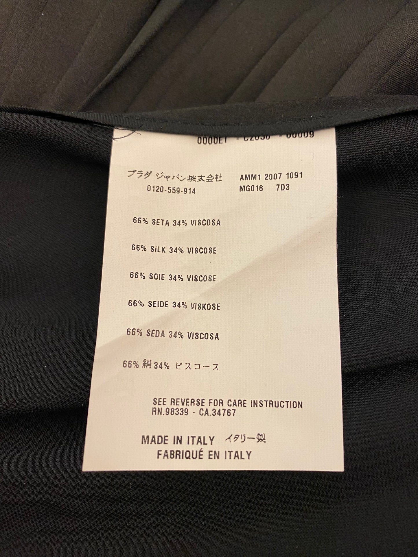 MIU MIU Silk Blend Pleated Mini Skirt Size 38