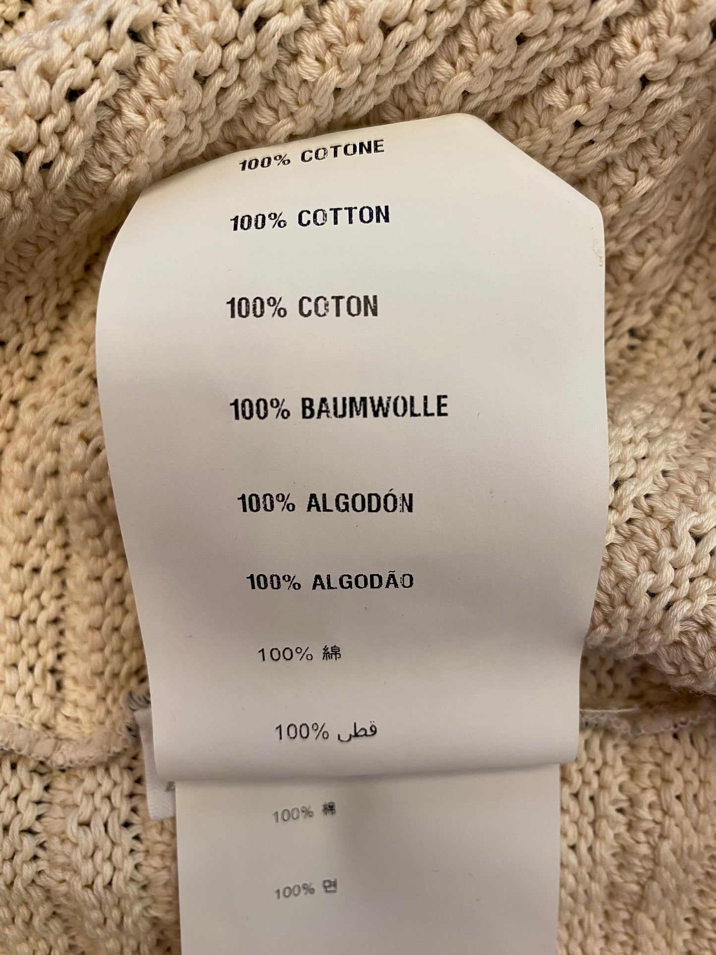 PRADA Cotton Cardigan Size It 40 Eu 36