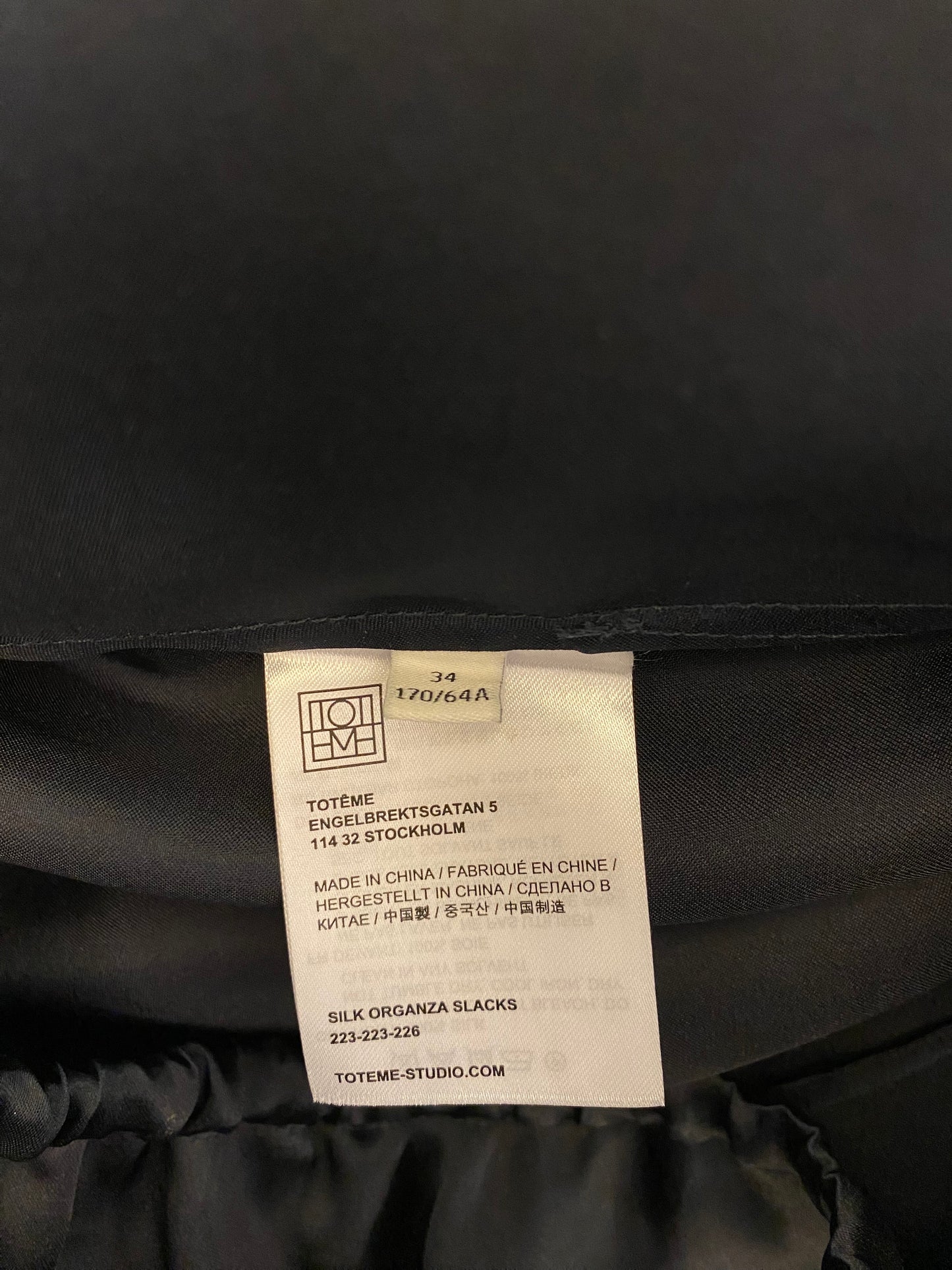 TOTÊME Silk Organza Slacks Size 34