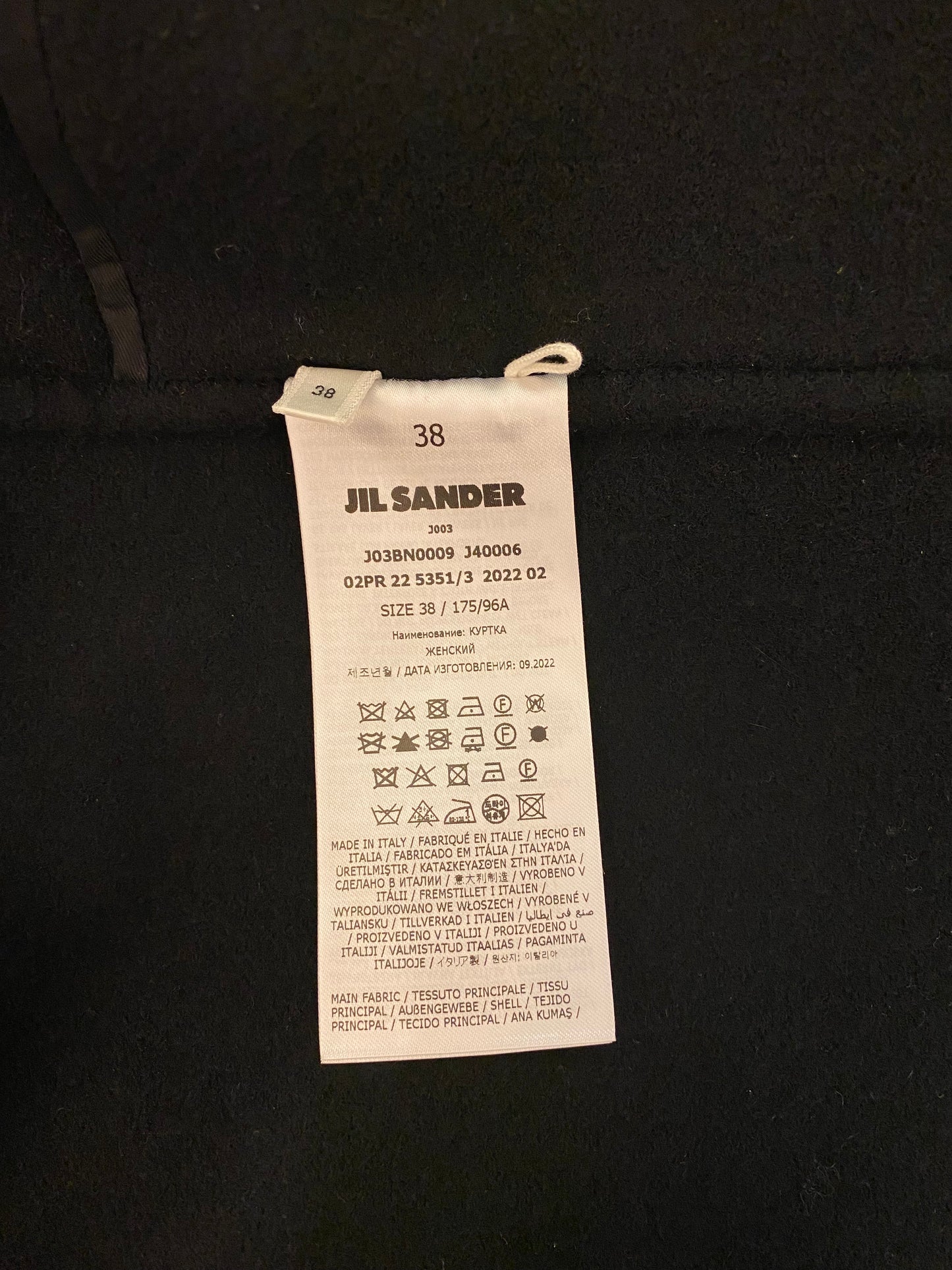 JIL SANDER Balloon-Sleeve Wool Jacket Size 38