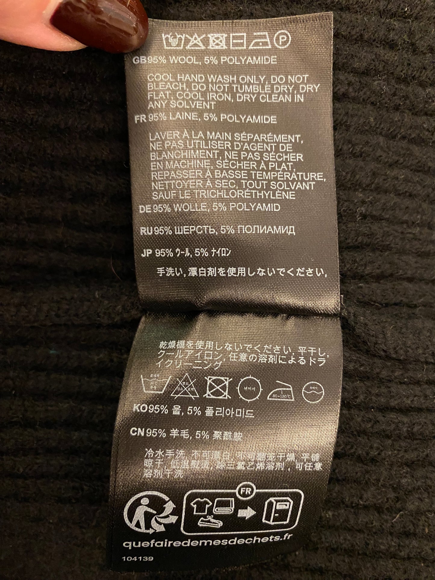 TOTÊME Rib-Knit Cardi Coat Size S