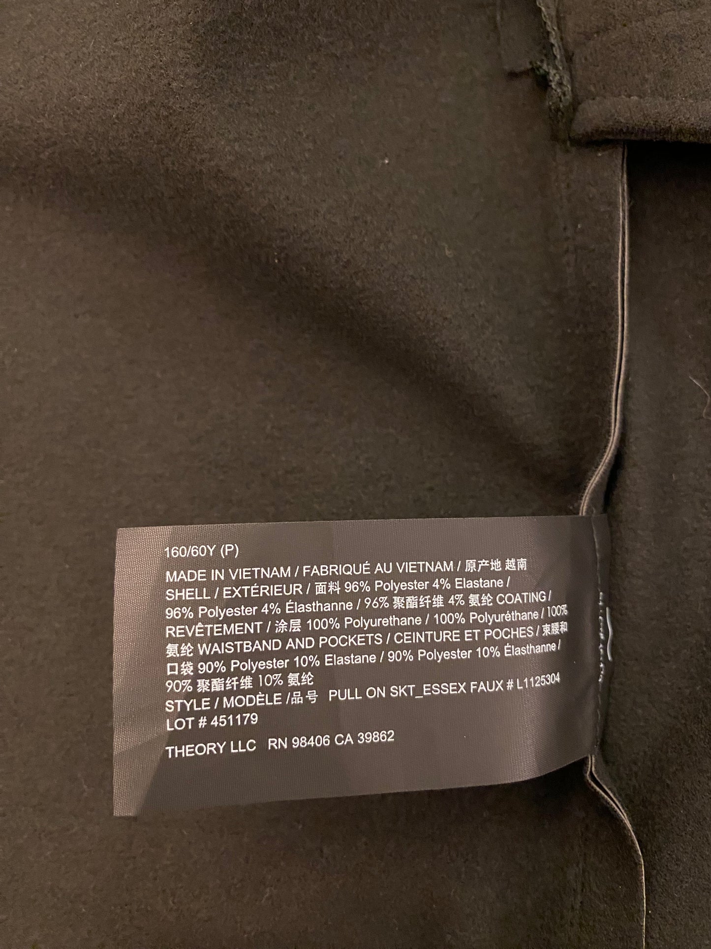 THEORY Faux Leather Skirt Size S