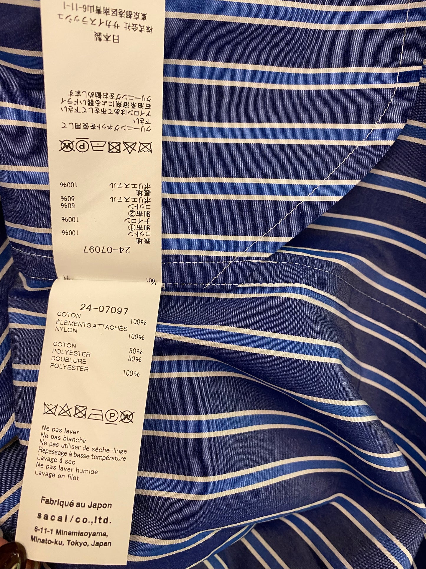 SACAI Cotton Poplin Shirtdress Size 1/S