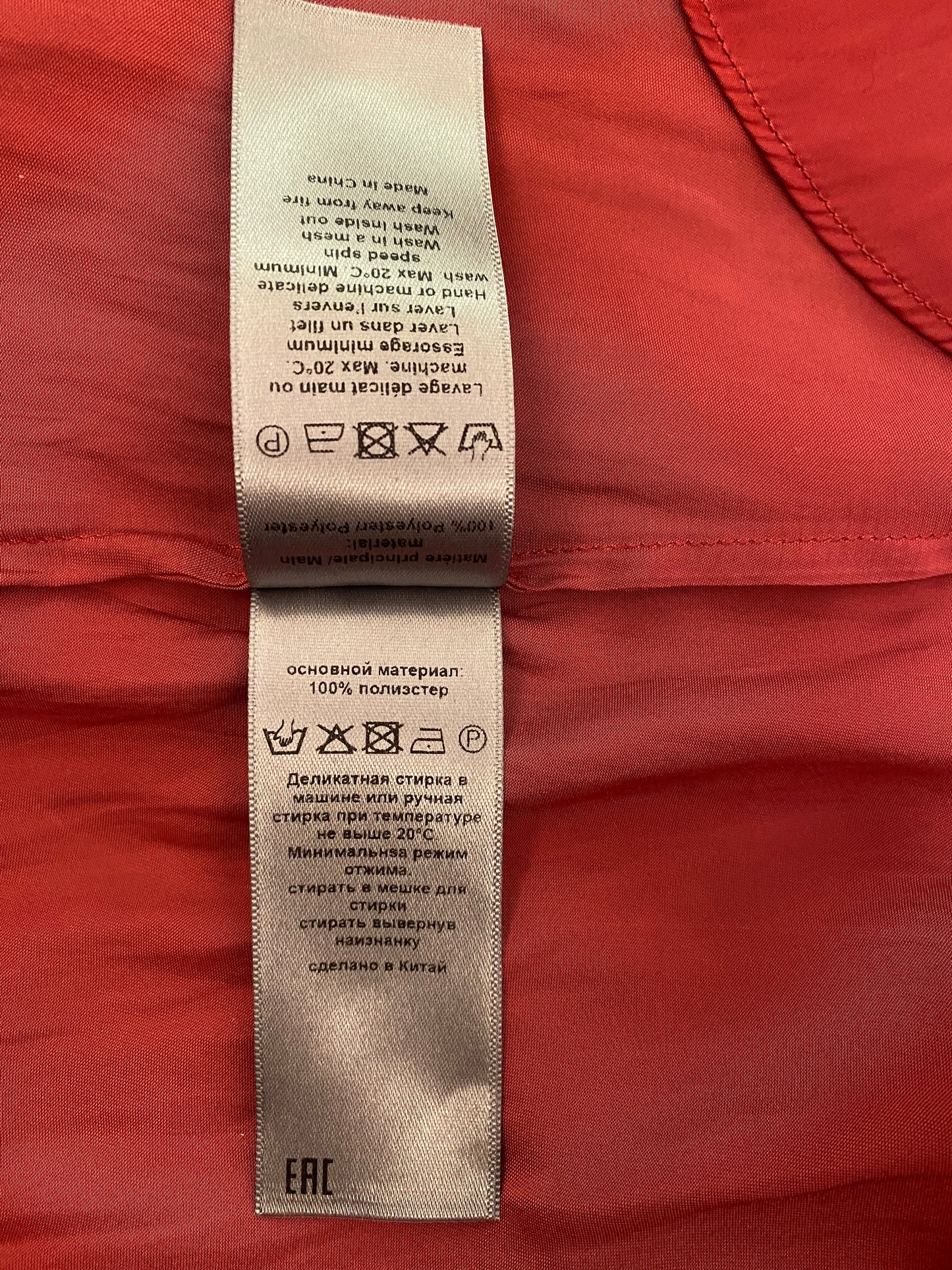 ZADIG & VOLTAIRE Tink Satin Blouse Size M