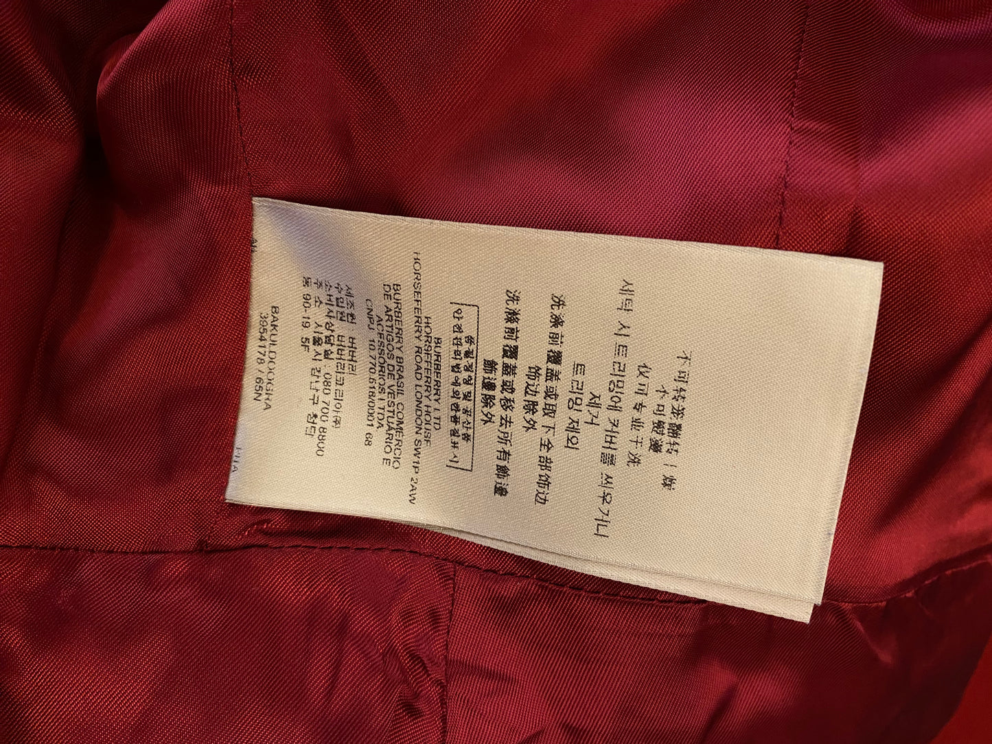 BURBERRY Wool Jacket Red Size 38