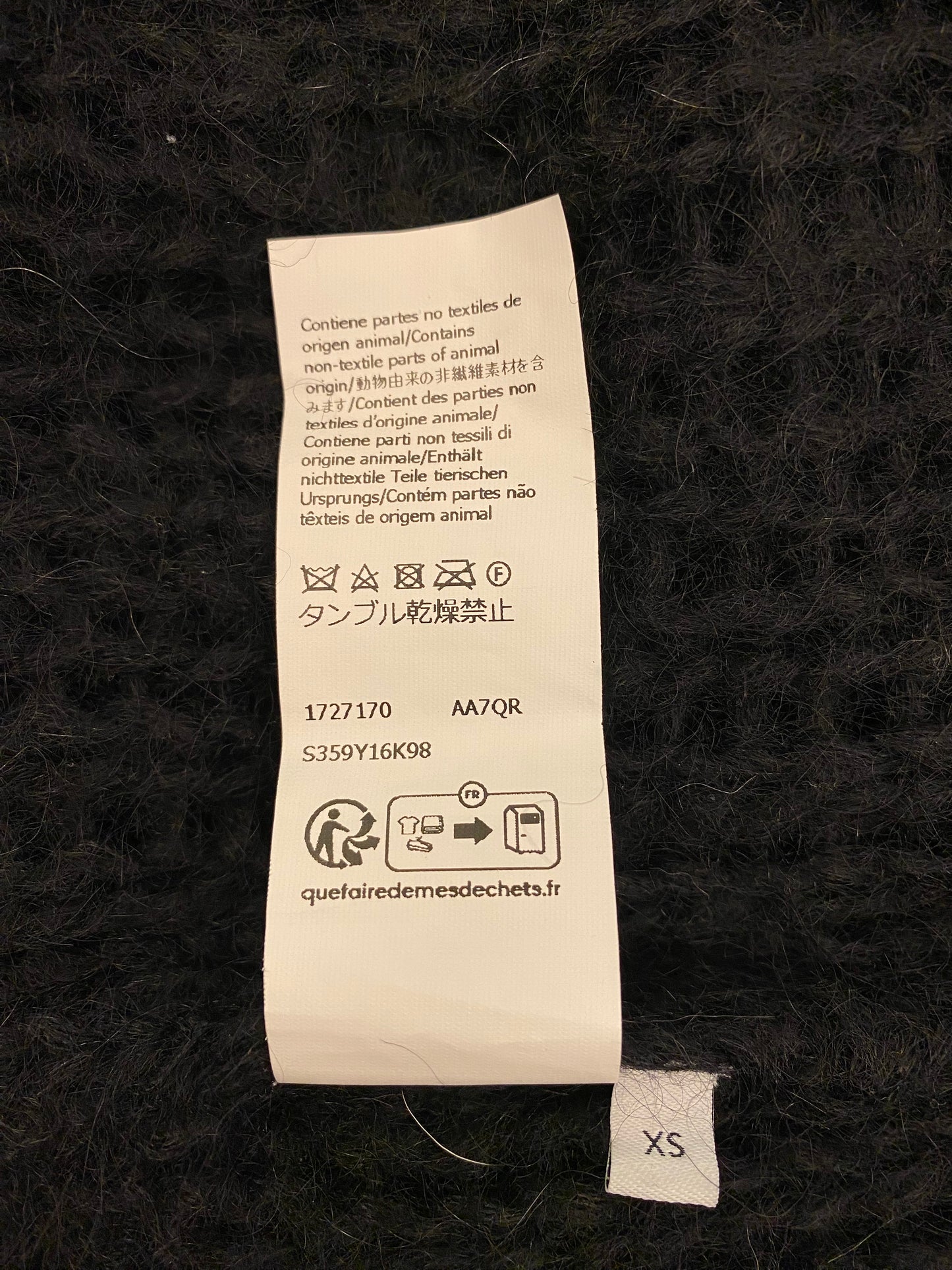 LOEWE Anagram Embroidered Mohair Cardigan Size XS